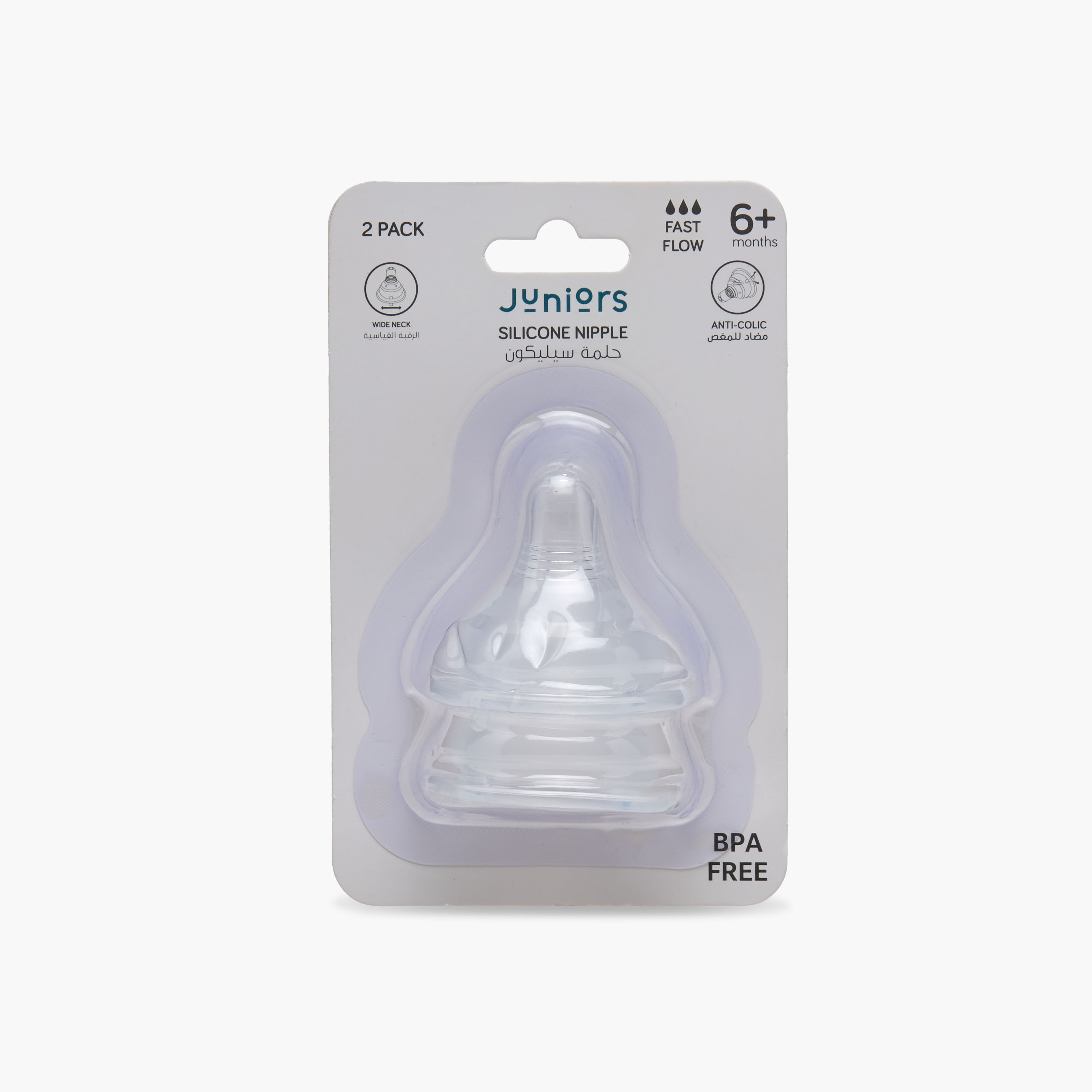Pack of 2 Juniors Silicone Nipple with Anti-Colic Valve, 6 months+-baby-feeding-feedingbottles-bottlesandteats-image-5
