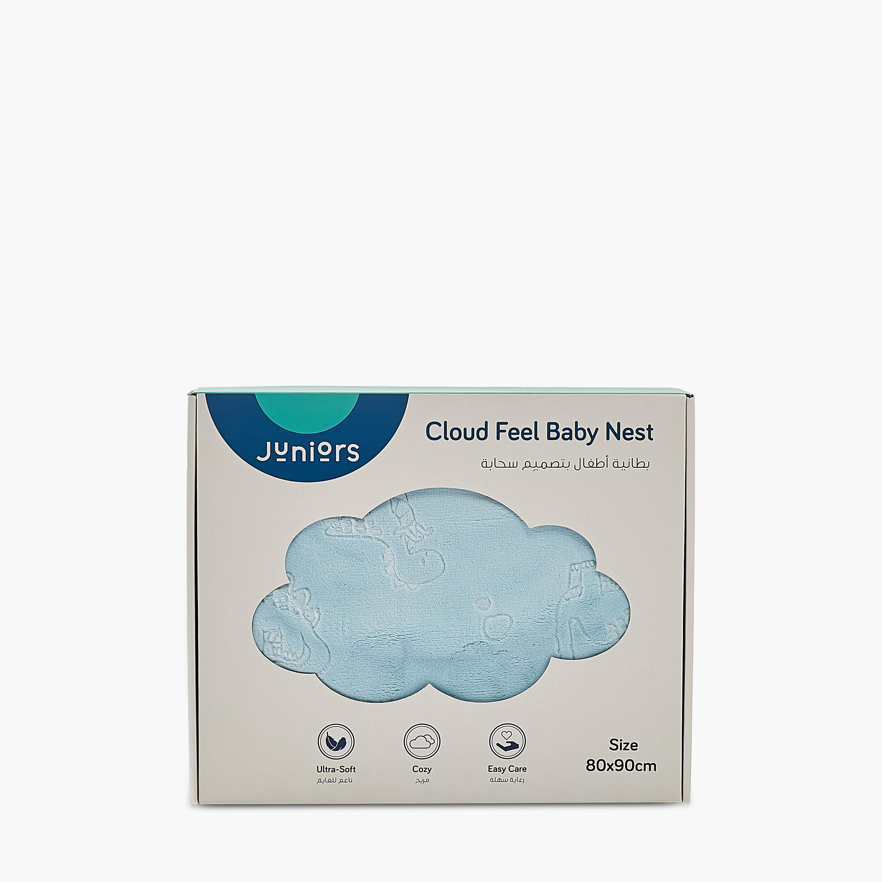 مهد أطفال مع سحاب إغلاق من جونيورز - 32x85 سم-baby-nursery-blanketsandswaddles-receivingblankets-image-8