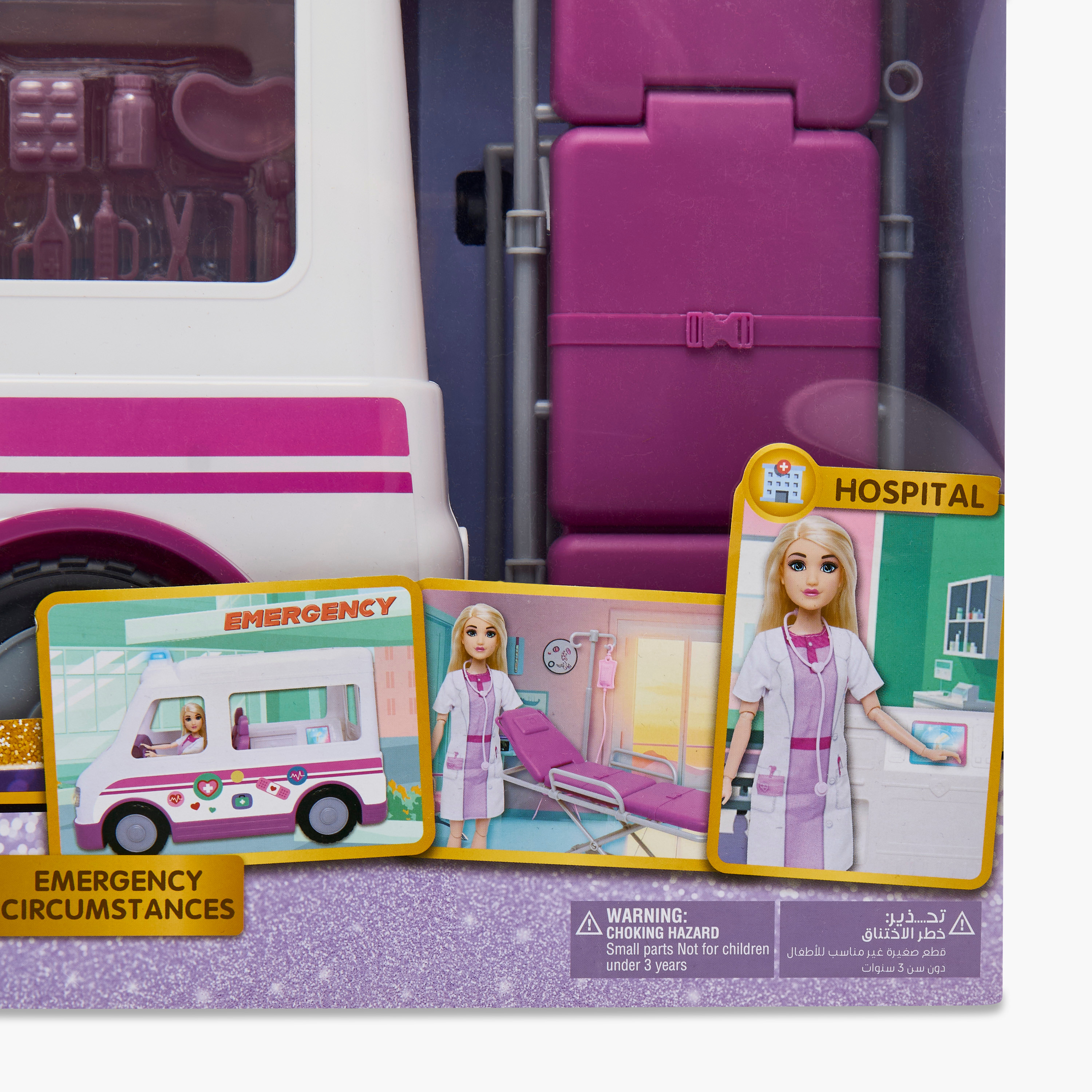 Juniors Medical Ambulance Doll Playset - 11.5 inches-toys-dollsandplaysets-dollplaysets-image-13