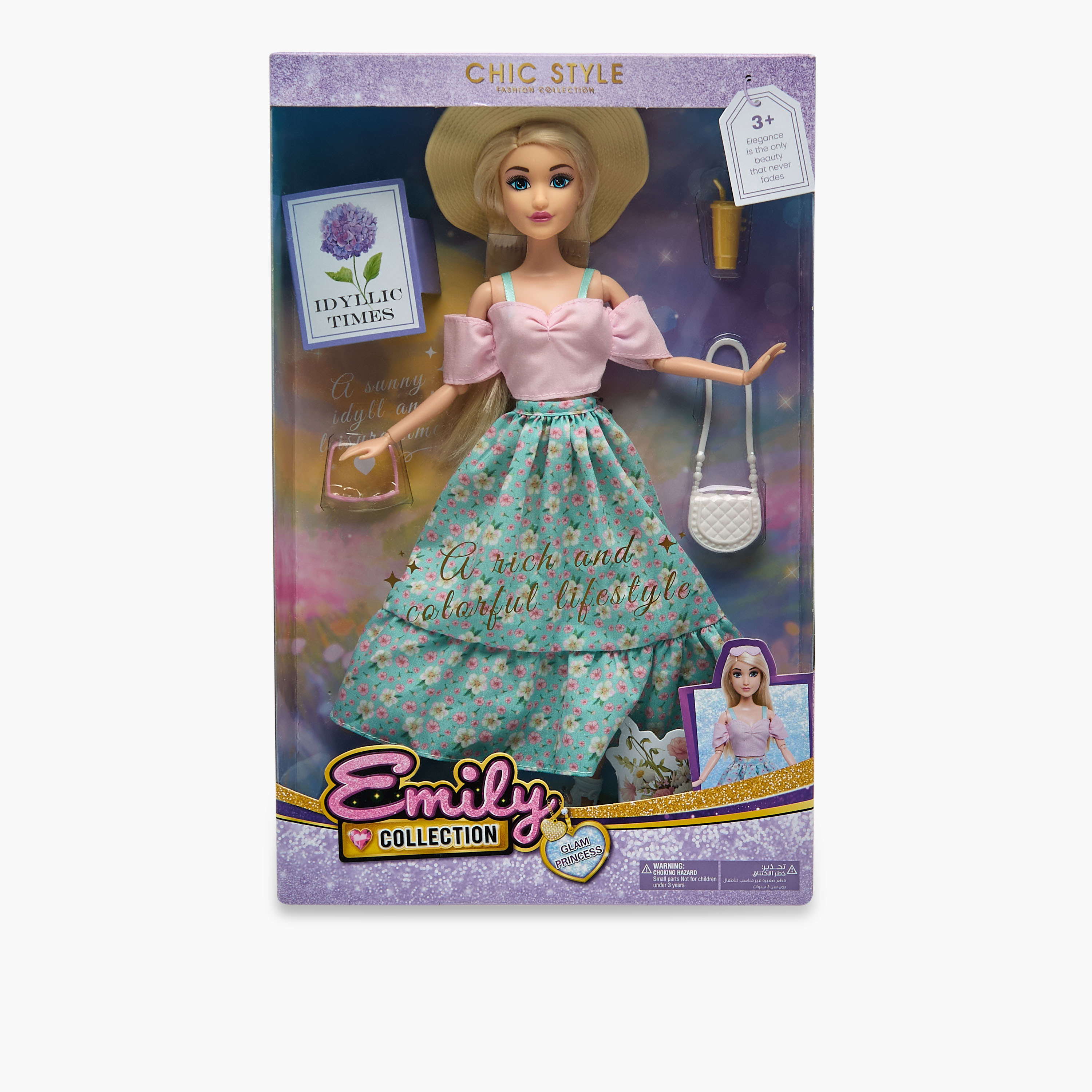 مجموعة لعب دمية أزياء من جونيورز - 11.5 سم-toys-dollsandplaysets-dollplaysets-image-2