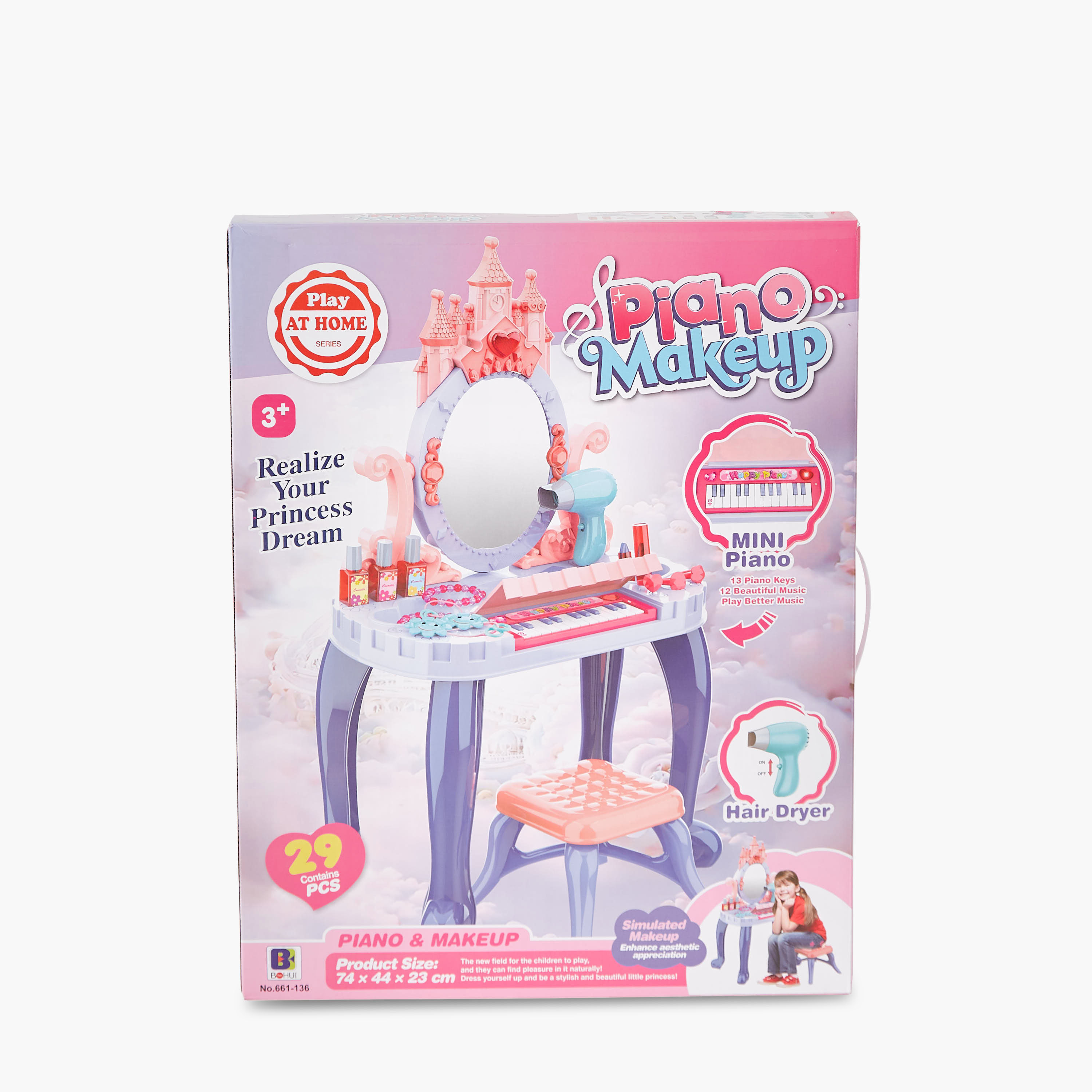 طقم ألعاب تسريحة قلعة البيانو مع أصوات وإضاءة-toys-roleplay-householdsets-image-10