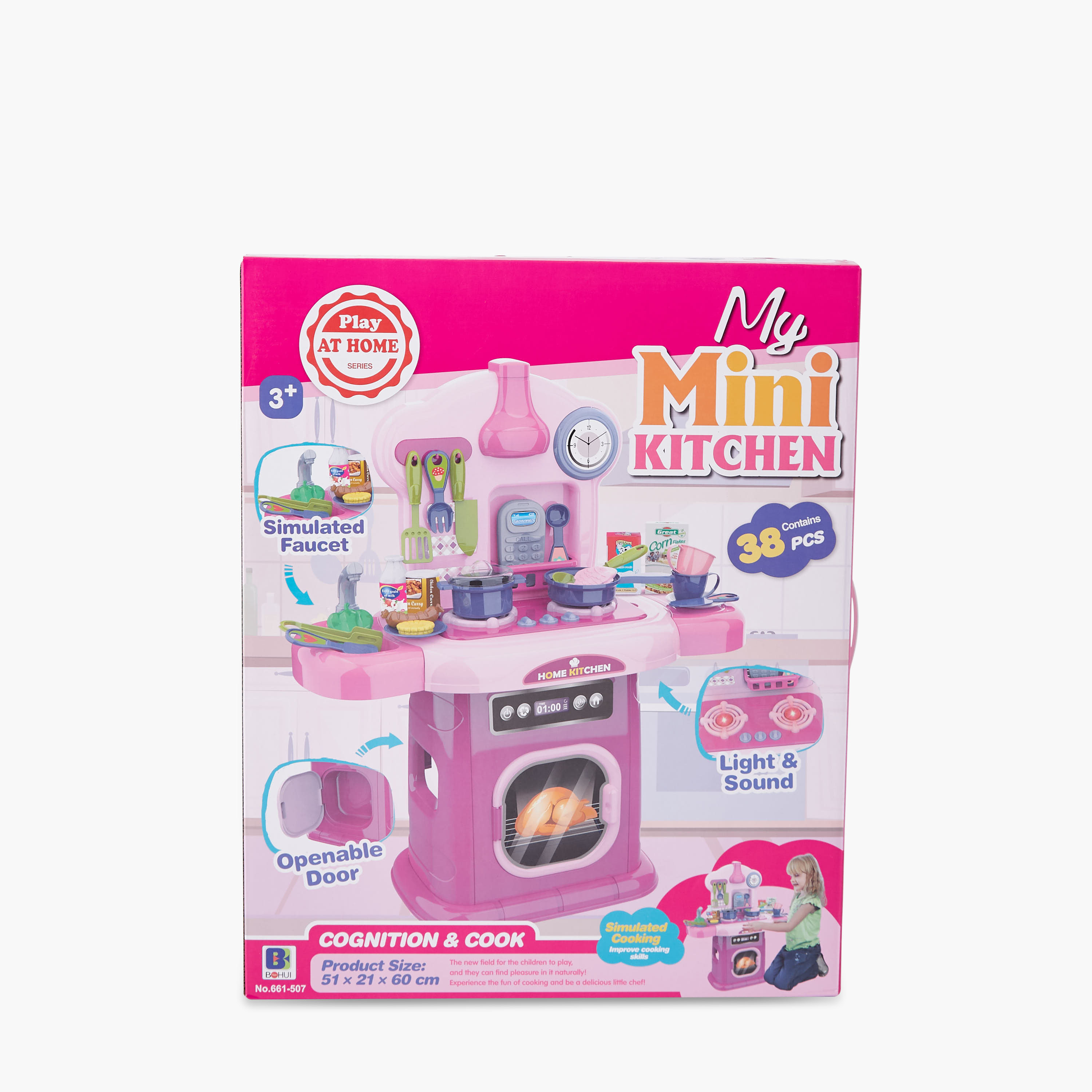 مجموعة لعب مطبخ 38 قطعة من ماي ميني كيتشن-toys-roleplay-playfoods-image-12