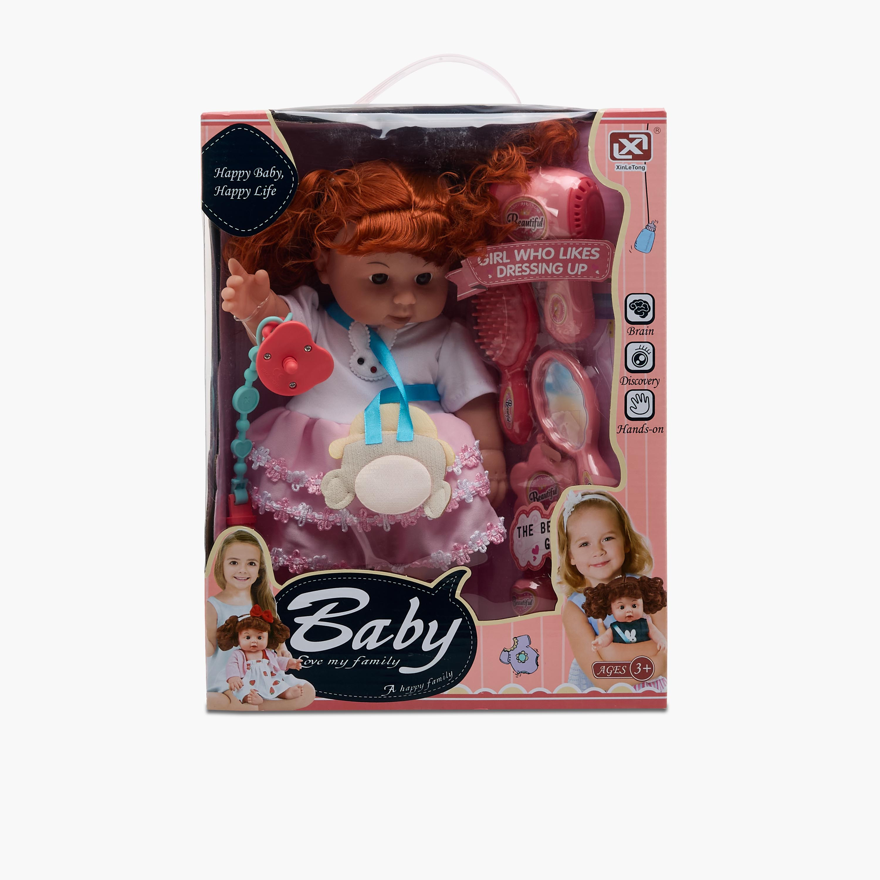 طقم لعب دمية أطفال مع إكسسوارات الشعر-toys-dollsandplaysets-dollplaysets-image-7