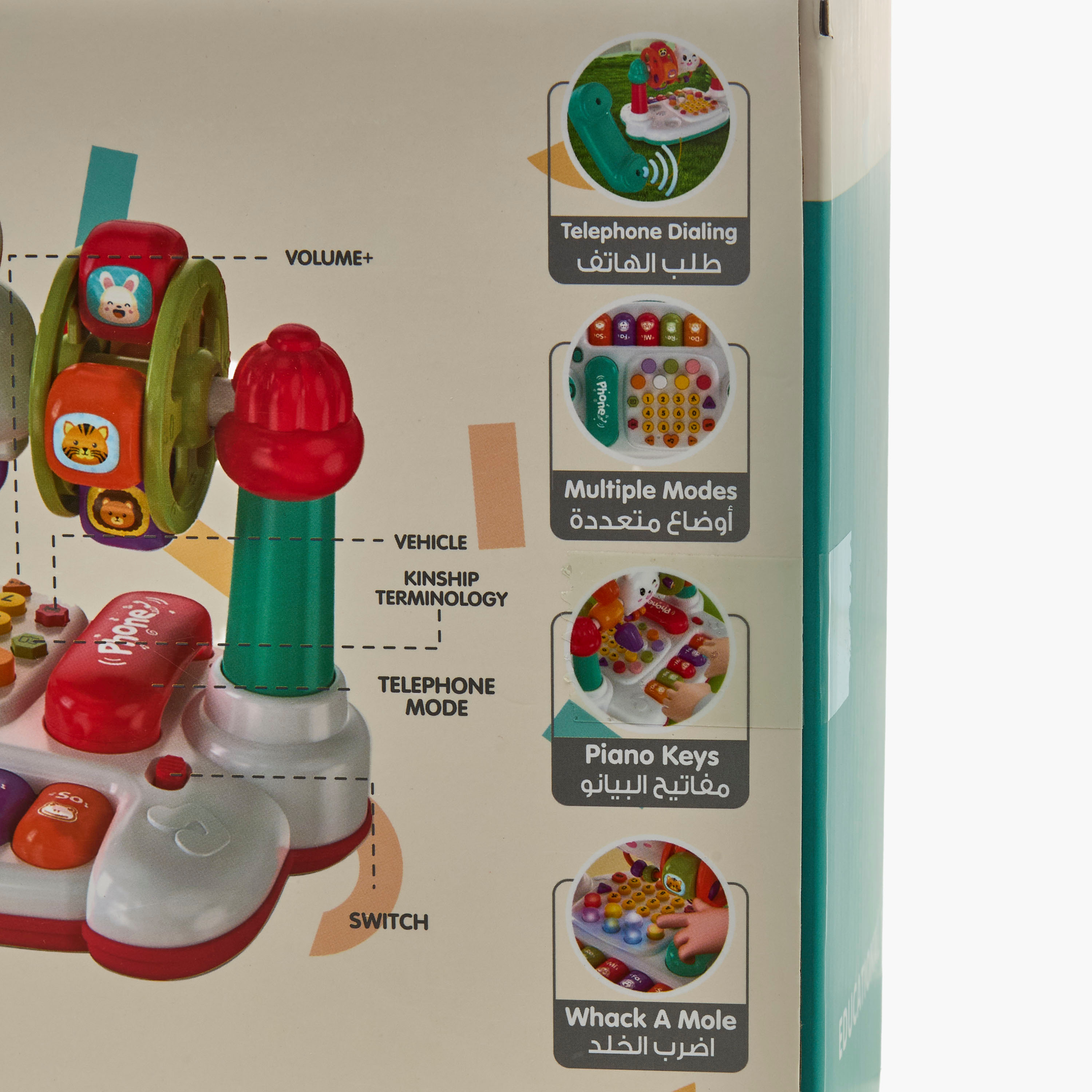 Juniors Musical Multifunctional Telephone Game Toy-toys-babyandtoddlertoys-learningtoys-image-10