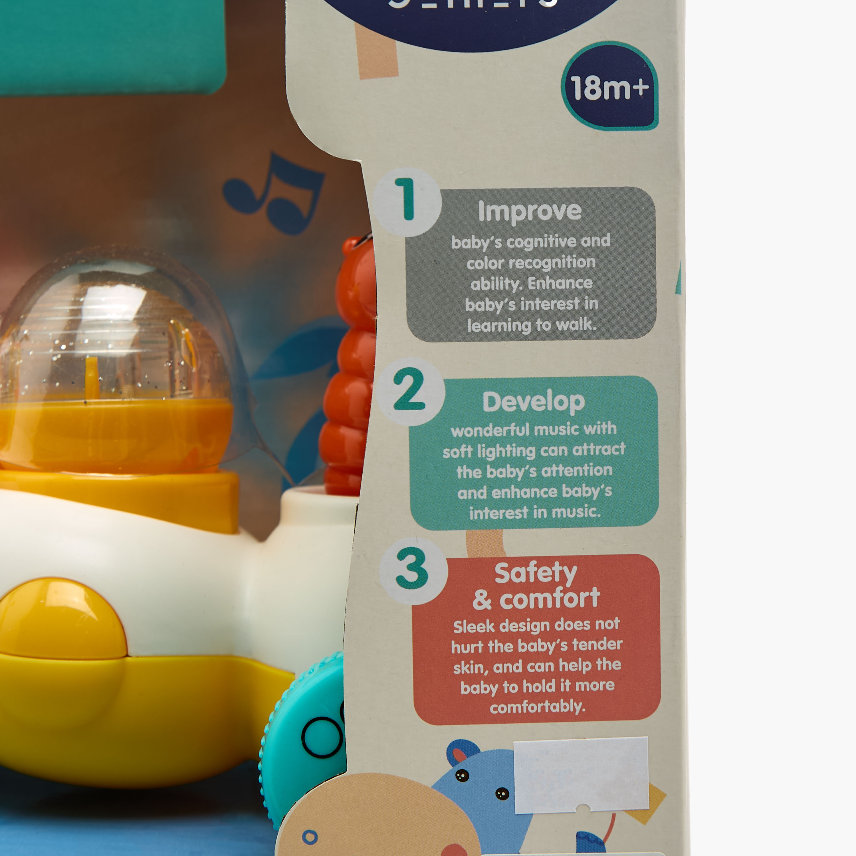 لعبة يرقة زاحفة من جونيورز-toys-babyandtoddlertoys-learningtoys-image-1