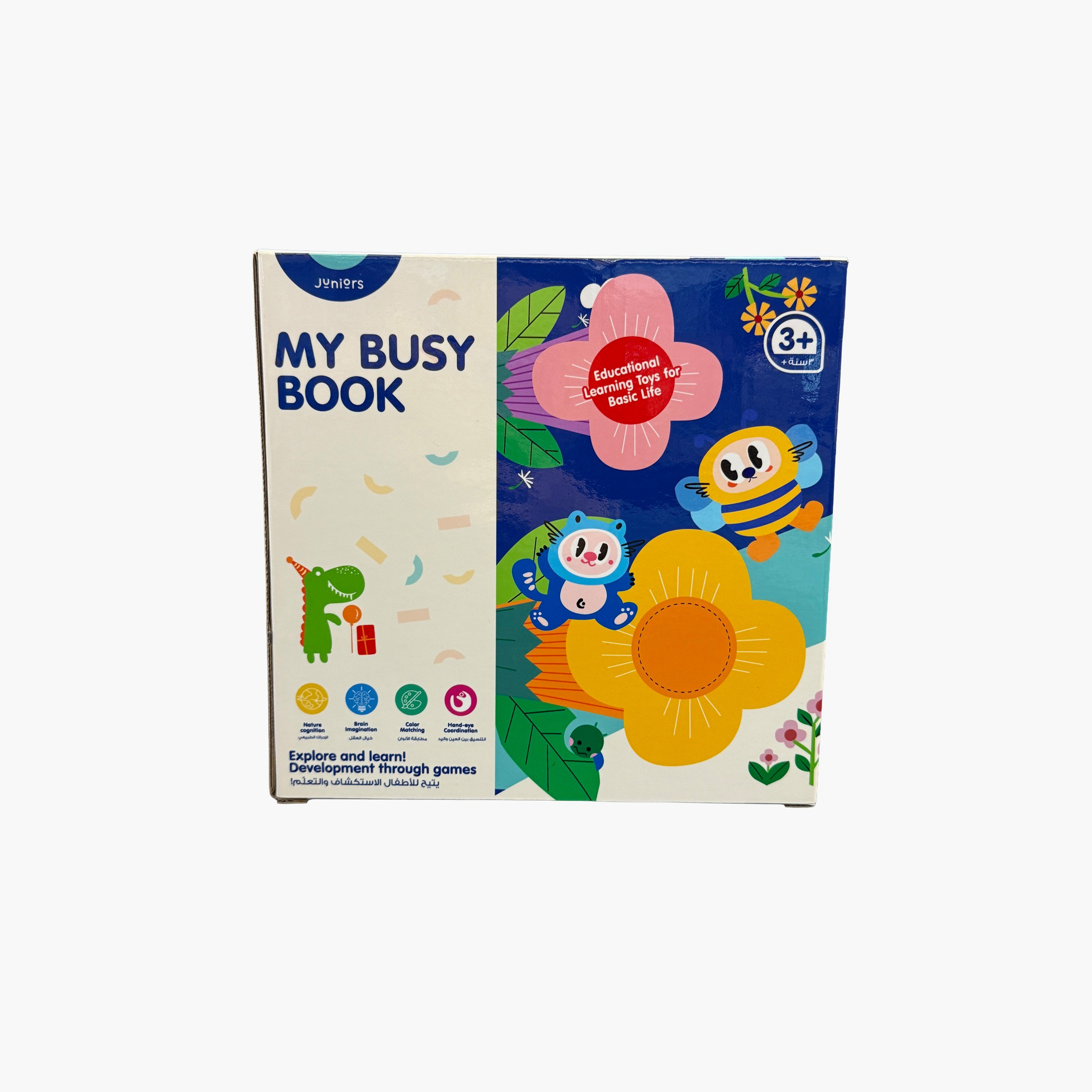 Juniors Montessori Dinosaur Busy Book-toys-babyandtoddlertoys-learningtoys-image-6