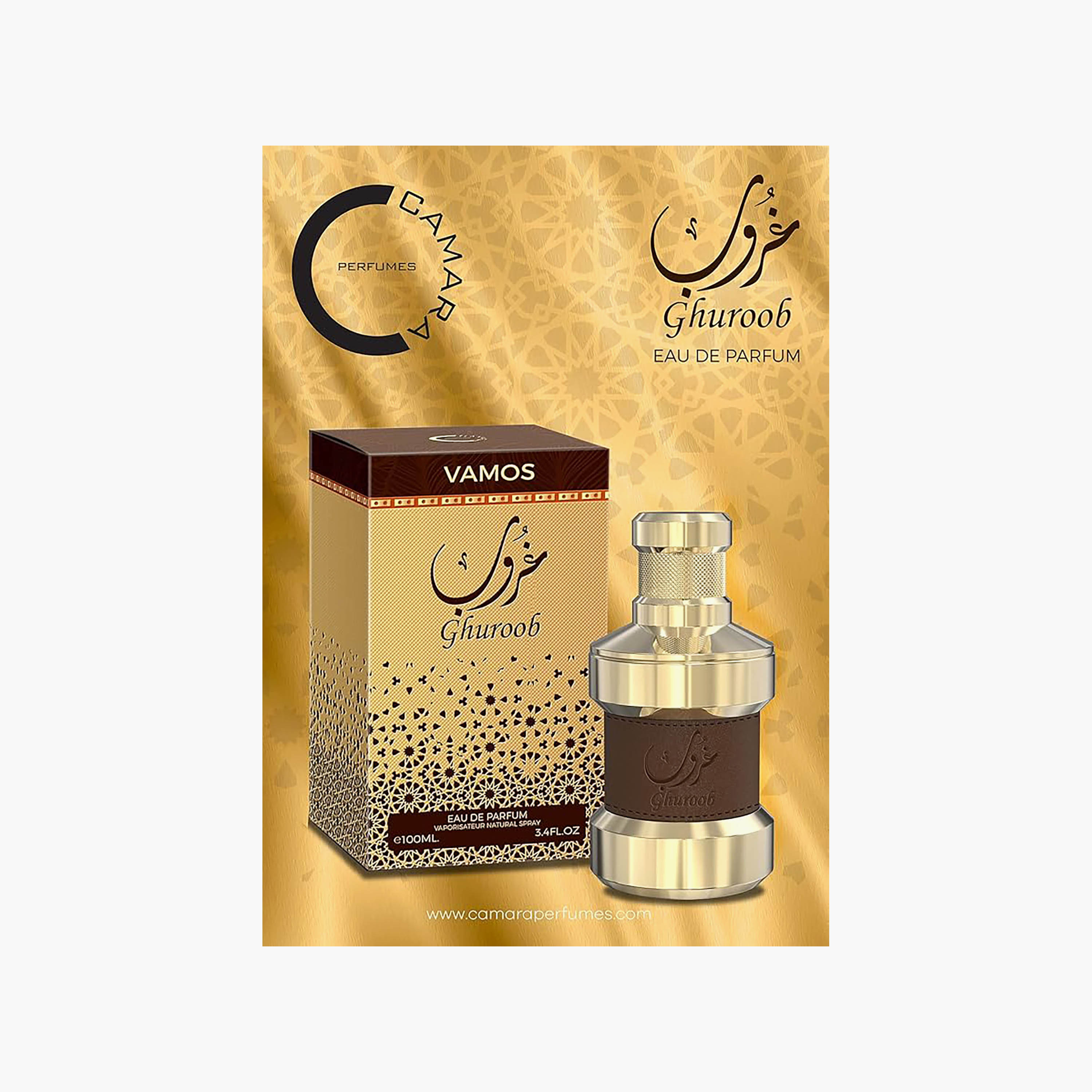 Camara Perfume Vamos Ghuroob Edp 100 Ml-beautyandpersonalcare-fragrance-men-image-3
