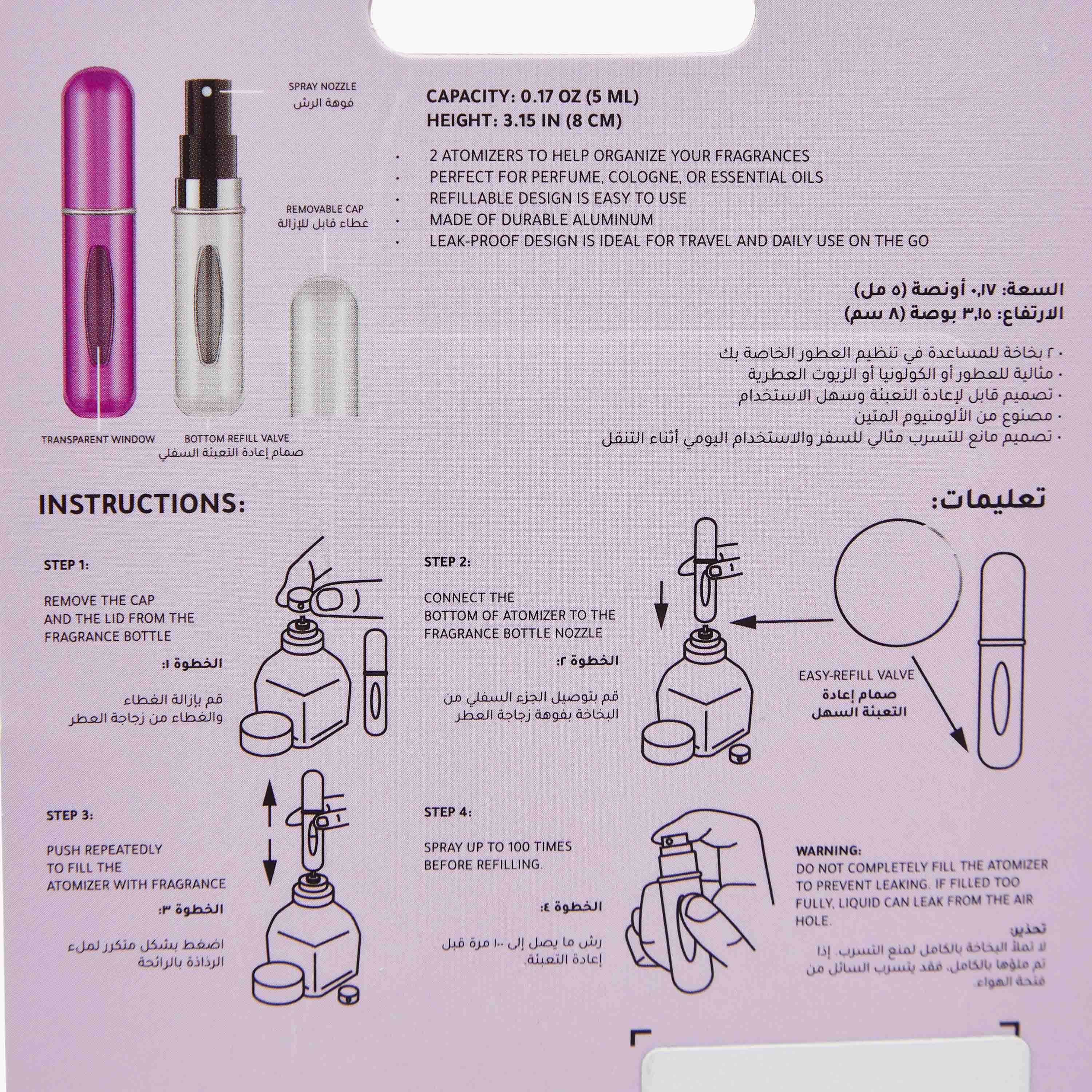 Findz 2-Piece Refillable Perfume Atomizer Set-beautyandpersonalcare-makeup-brushesandaccessories-accessories-image-4