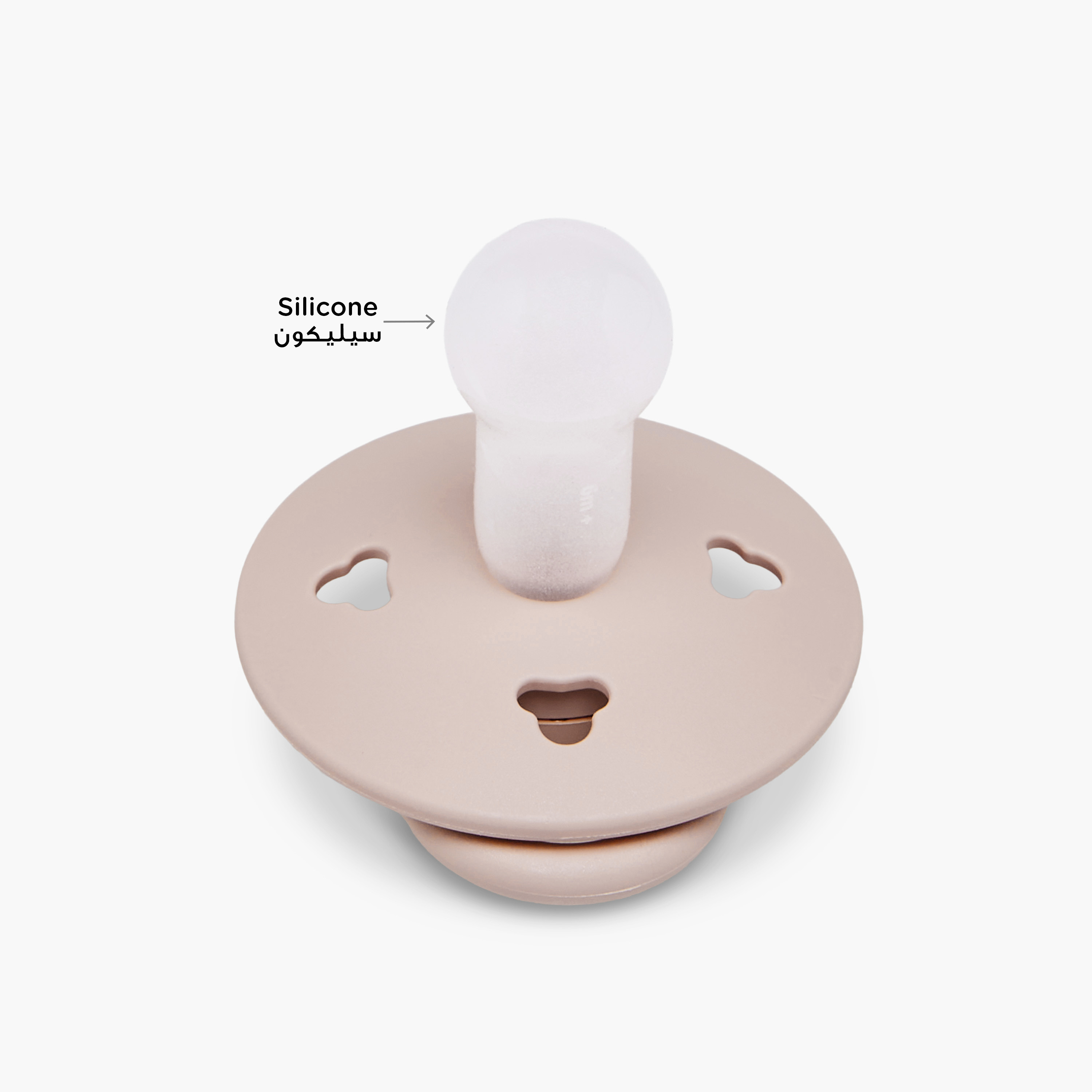 Pack of 3 Giggles Baby Pacifier with Bear Design, 0-6 Months-baby-feeding-pacifiers-image-3