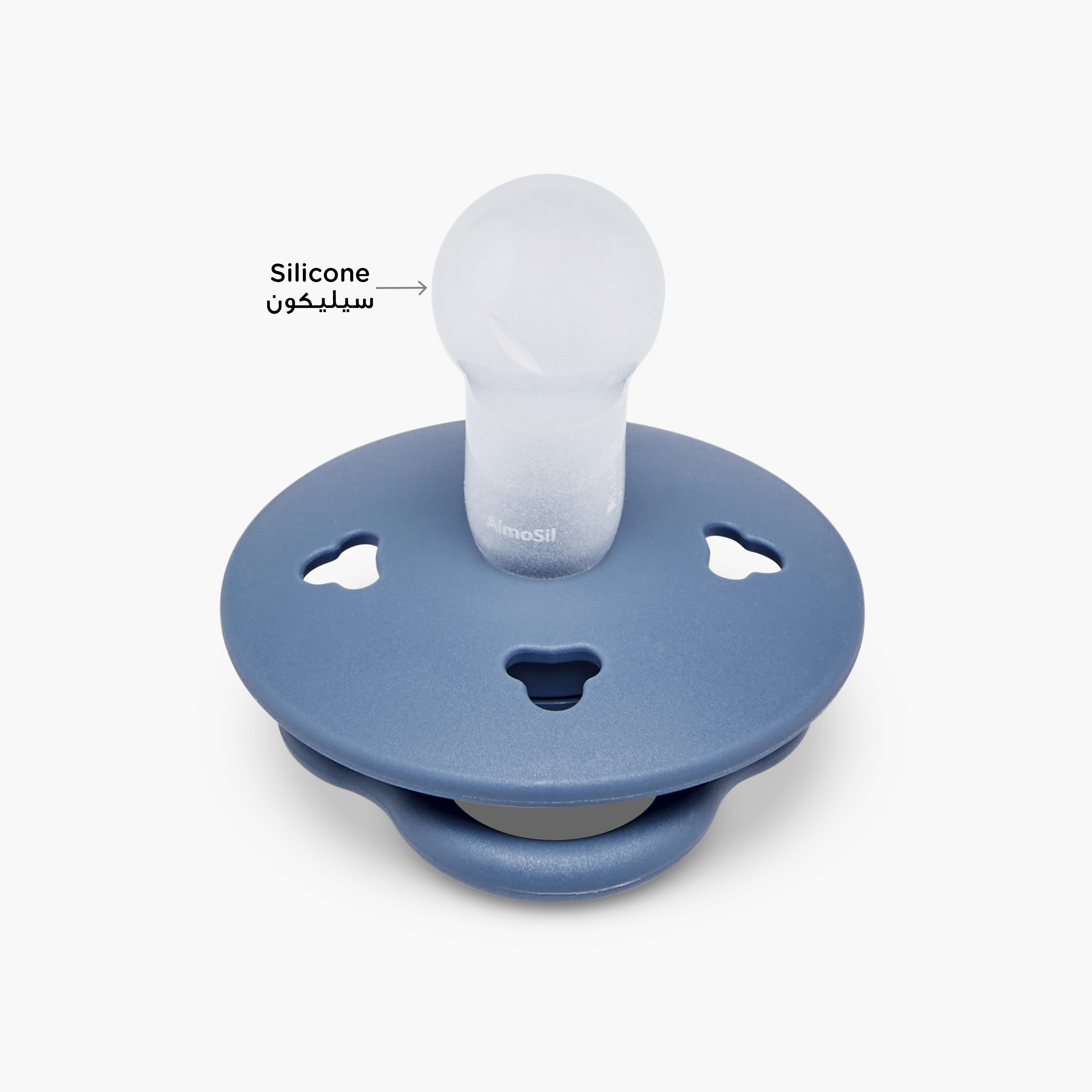 Pack of 3 Giggles Baby Pacifier with Bear Design, 0-6 Months-baby-feeding-pacifiers-image-3