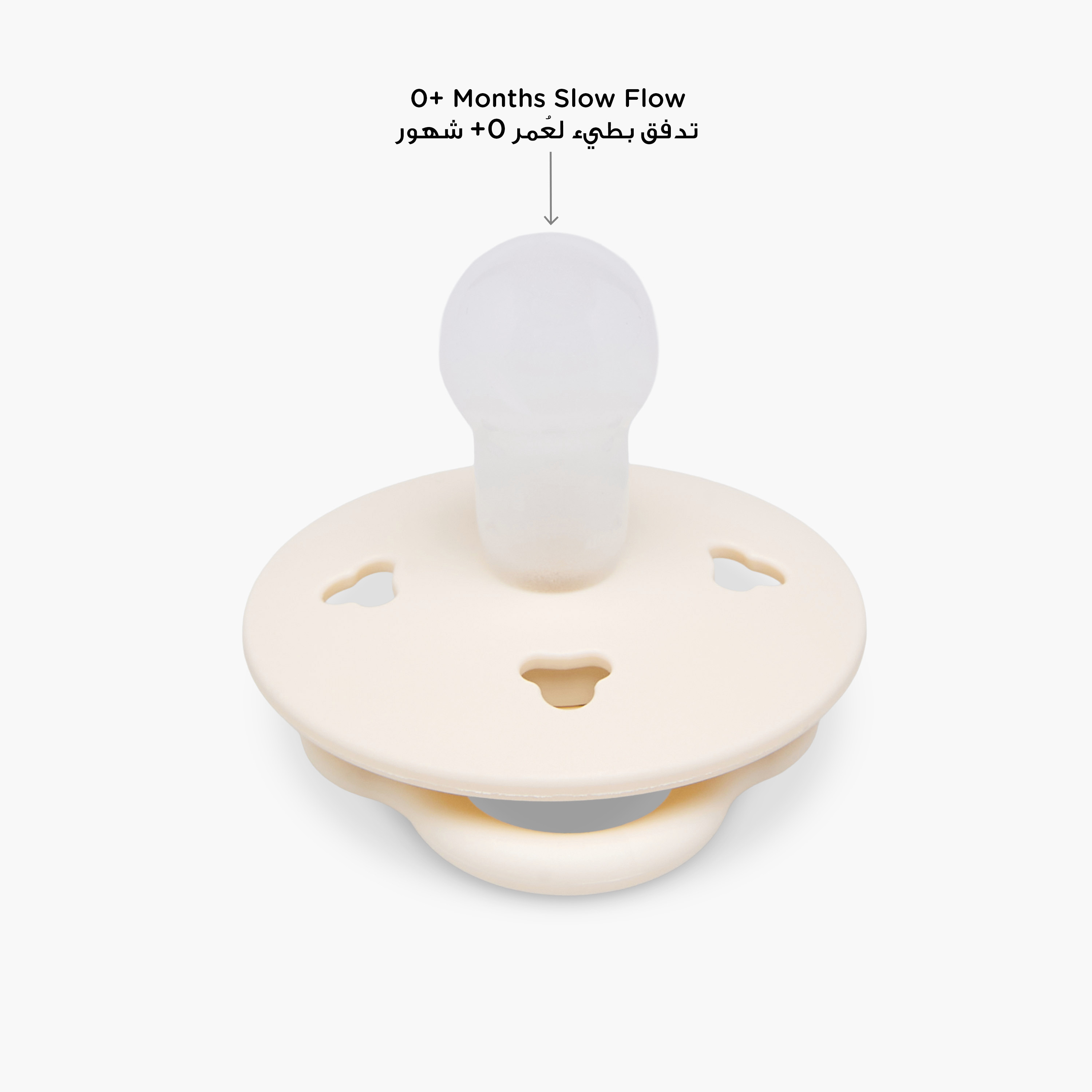 Pack of 3 Giggles Baby Pacifier with Bear Design, 6-18 Months-baby-feeding-pacifiers-image-2