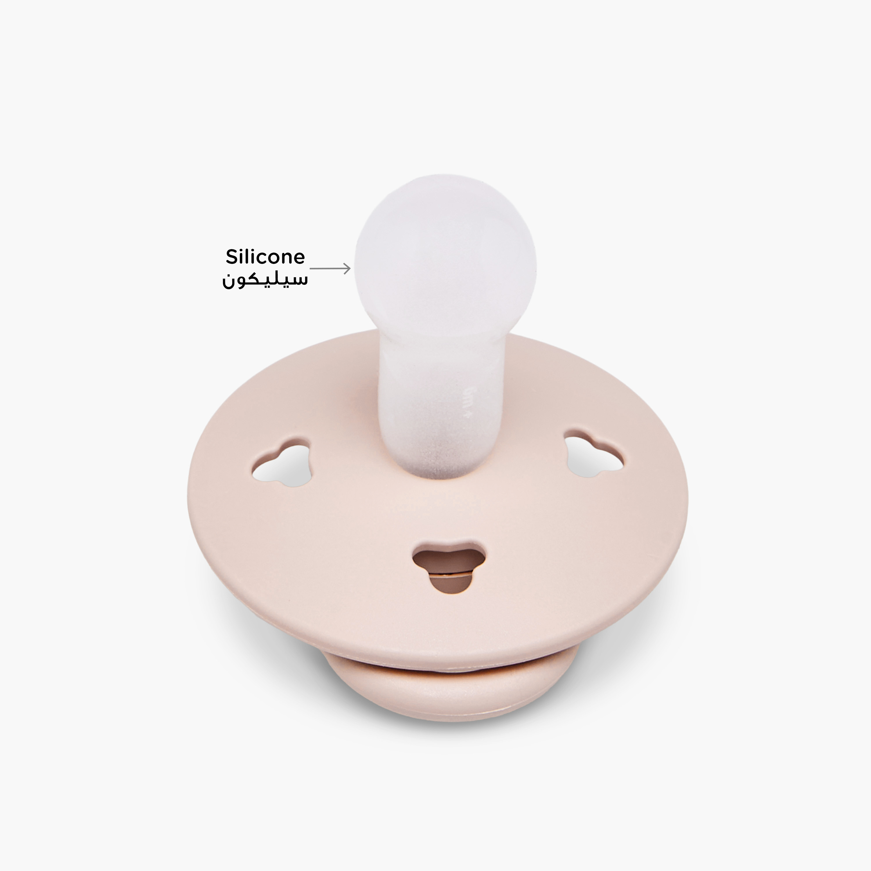 Pack of 3 Giggles Baby Pacifier with Bear Design, 6-18 Months-baby-feeding-pacifiers-image-3