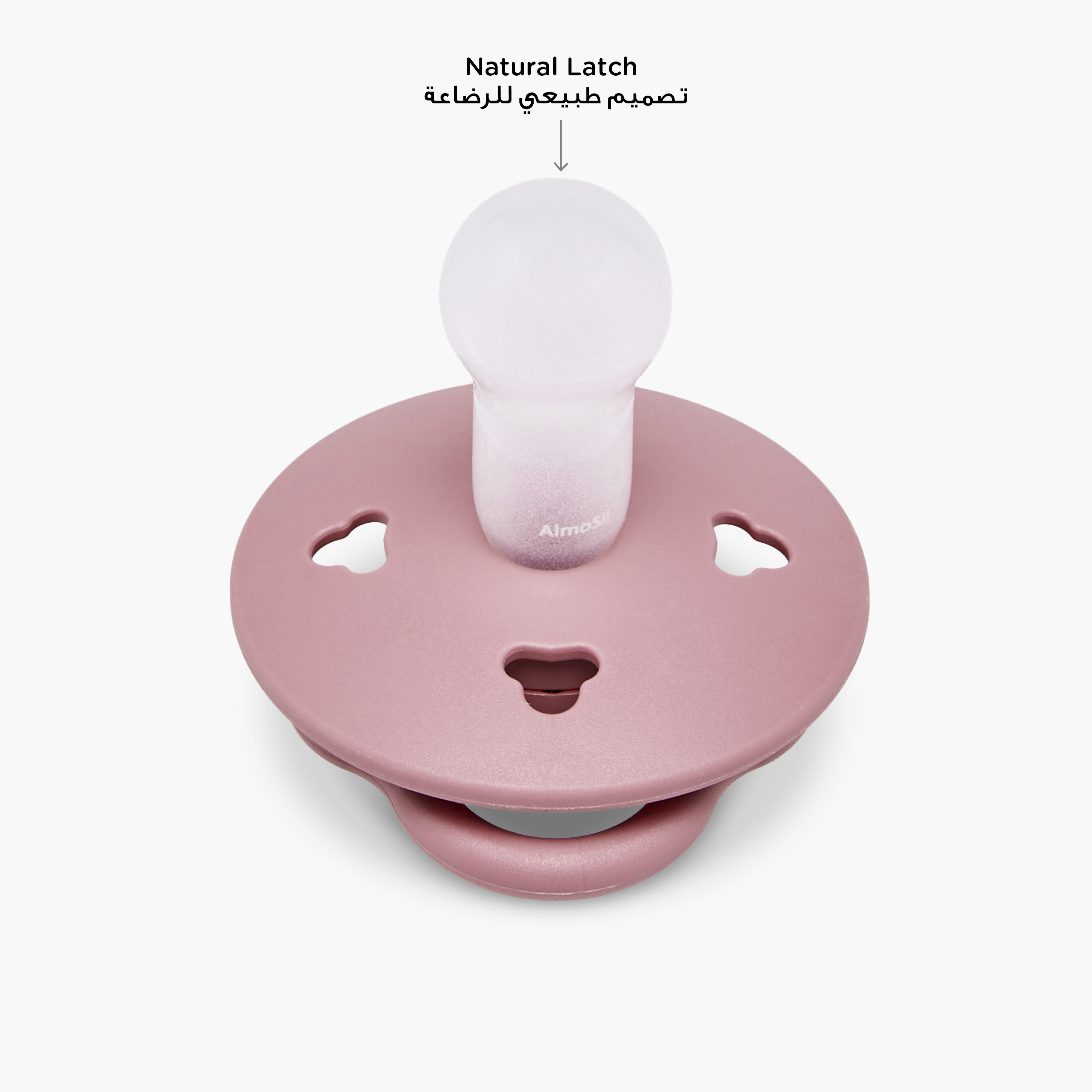 Pack of 3 Giggles Baby Pacifier with Bear Design, 6-18 Months-baby-feeding-pacifiers-image-4