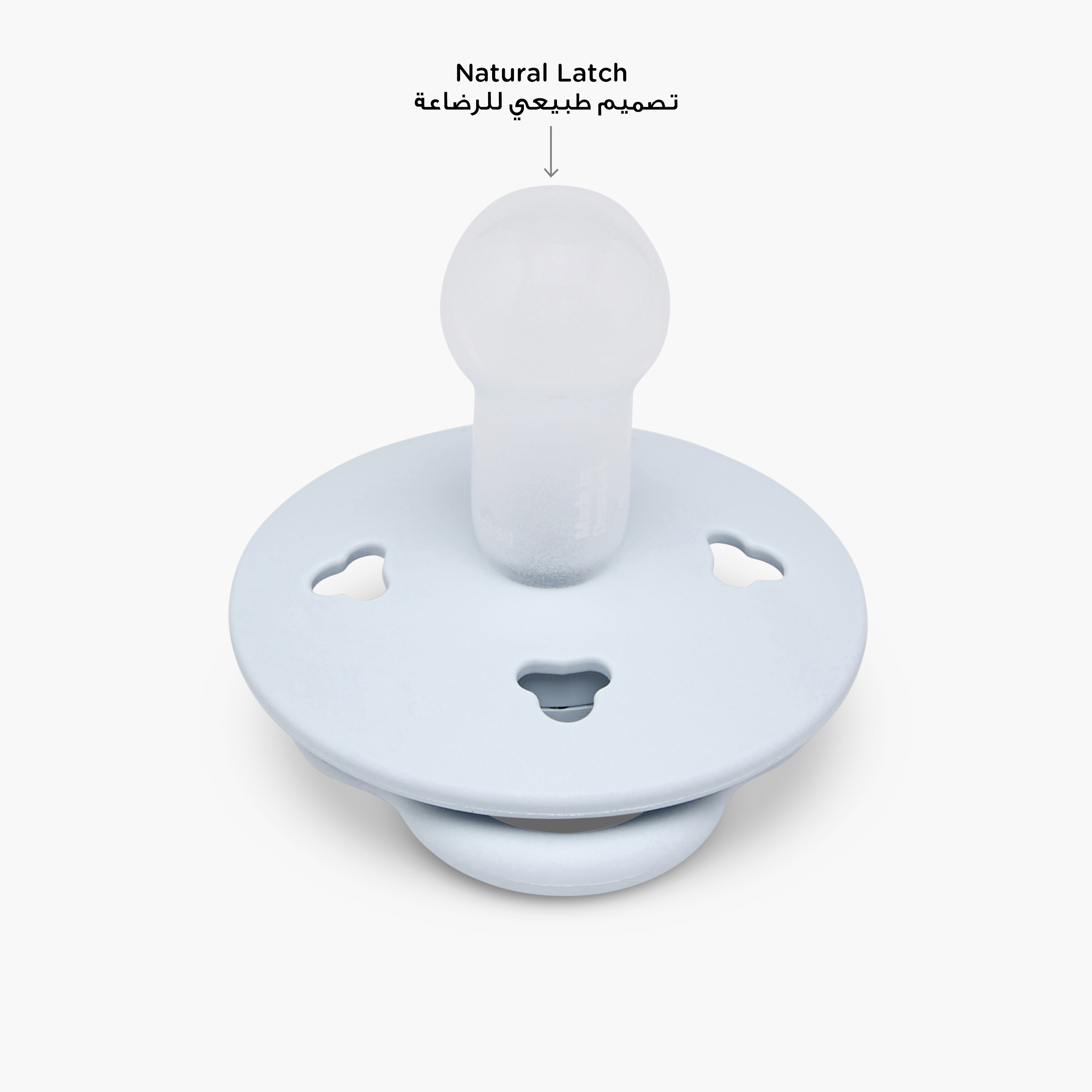 Pack of 3 Giggles Baby Pacifier with Bear Design, 6-18 Months-baby-feeding-pacifiers-image-4