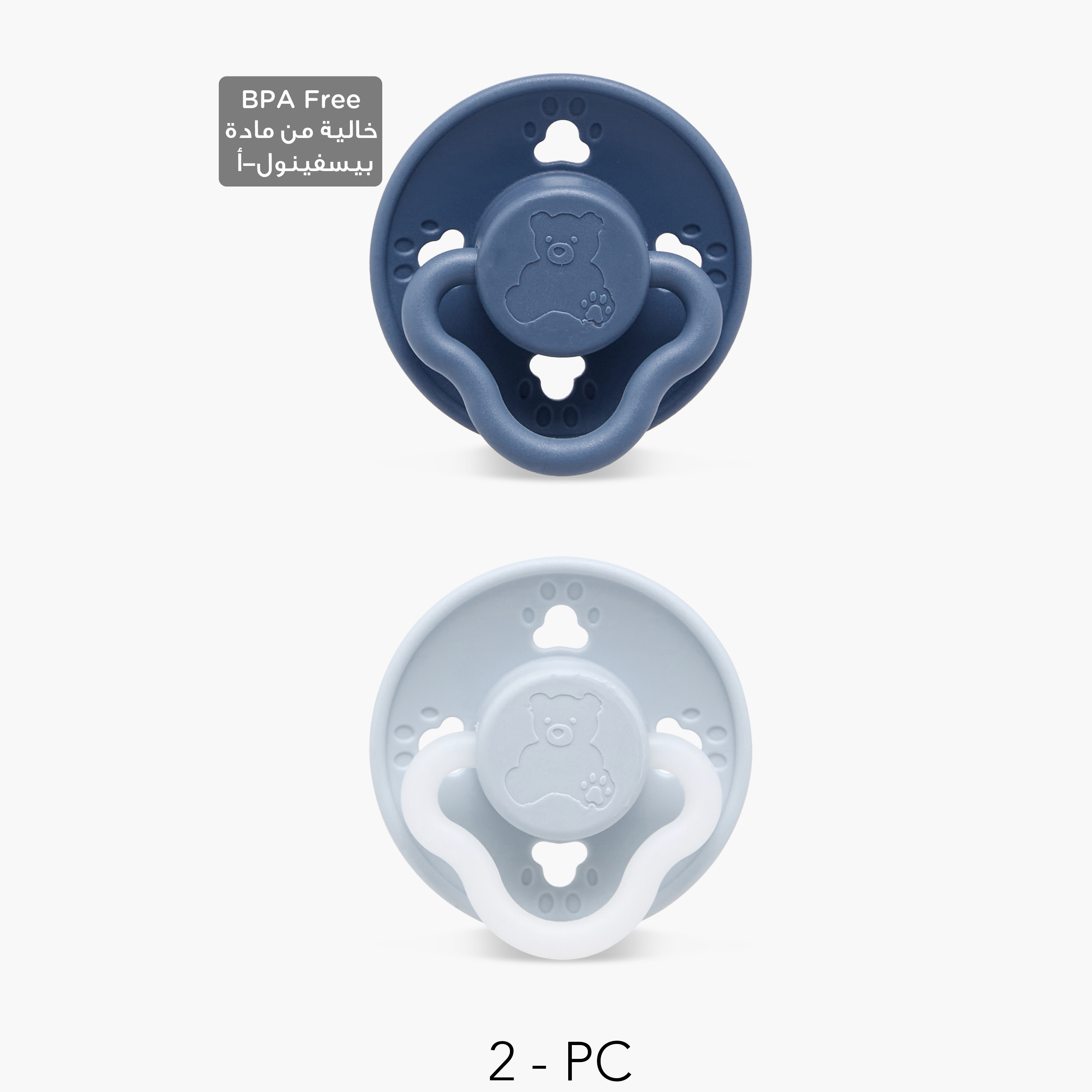 Pack of 2 Giggles Baby Pacifier with Bear Design, 0-6 Months-baby-feeding-pacifiers-image-1