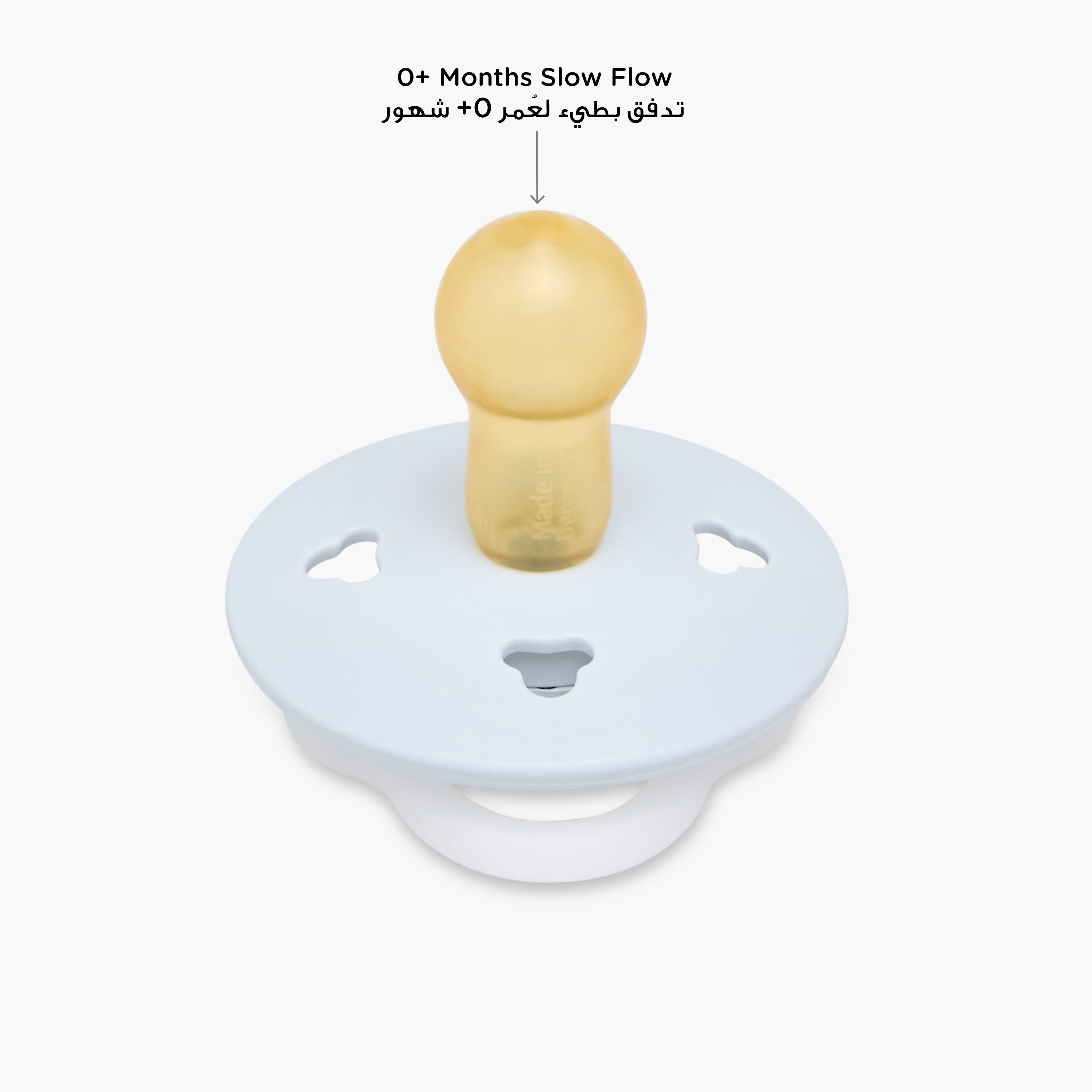 Pack of 2 Giggles Baby Pacifier with Bear Design, 0-6 Months-baby-feeding-pacifiers-image-3