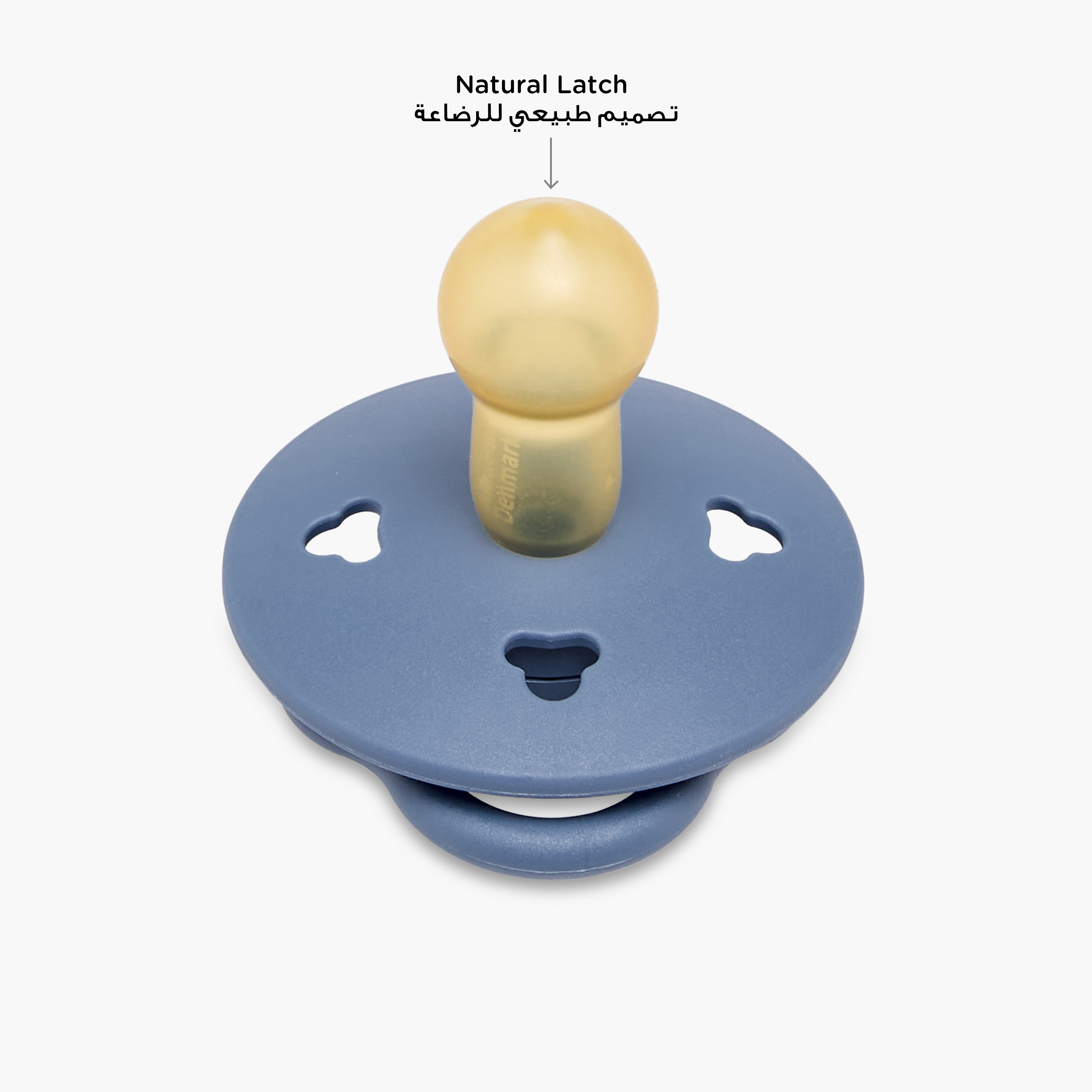 Pack of 2 Giggles Baby Pacifier with Bear Design, 0-6 Months-baby-feeding-pacifiers-image-5