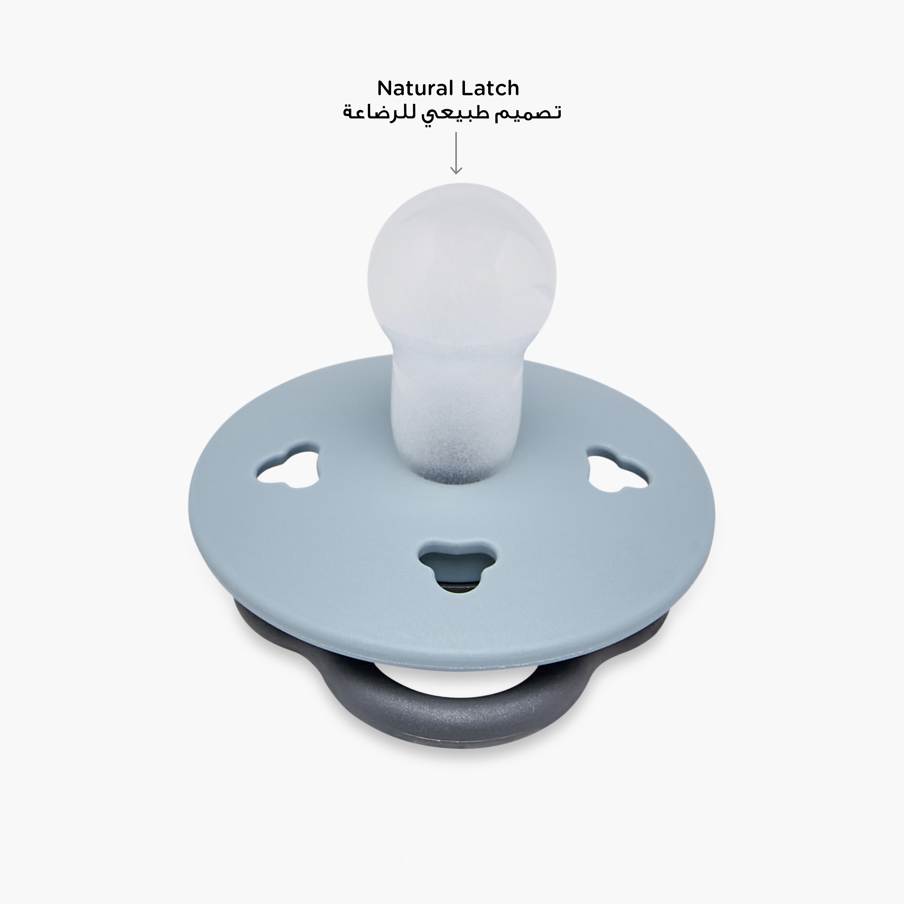 Pack of 2 Giggles Baby Pacifier with Bear Design, 0-6 Months-baby-feeding-pacifiers-image-3