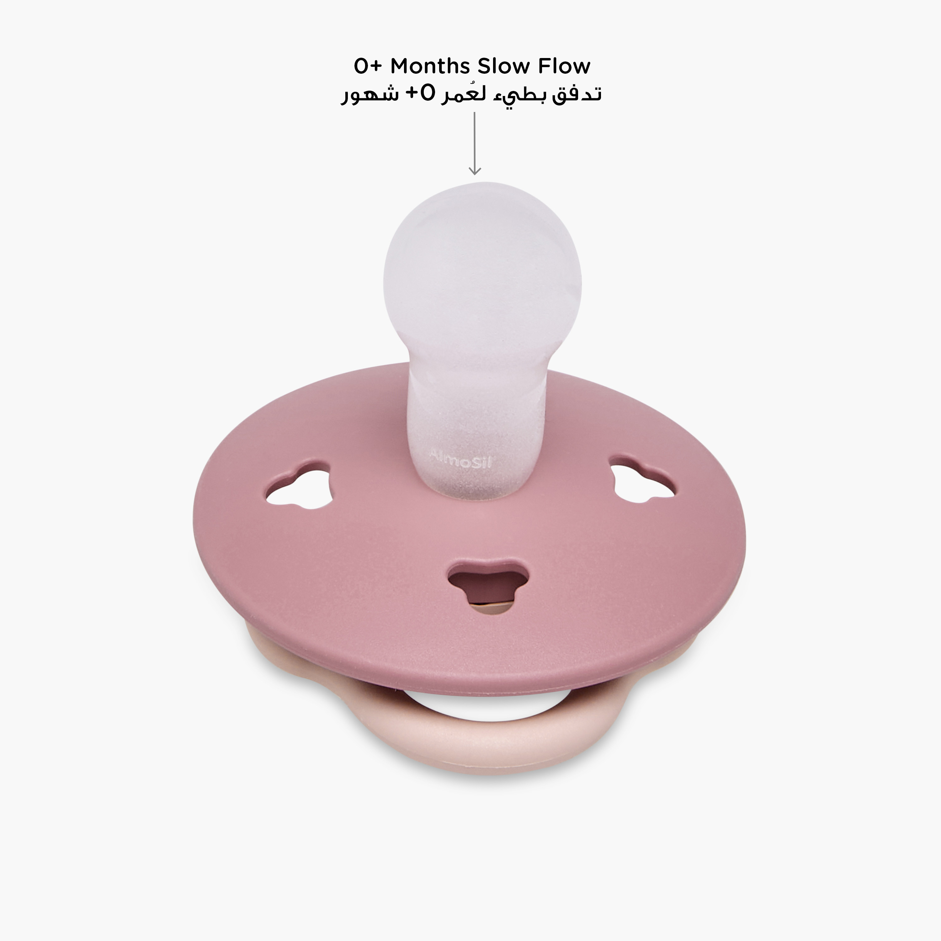Pack of 2 Giggles Baby Pacifier with Bear Design, 0-6 Months-baby-feeding-pacifiers-image-2