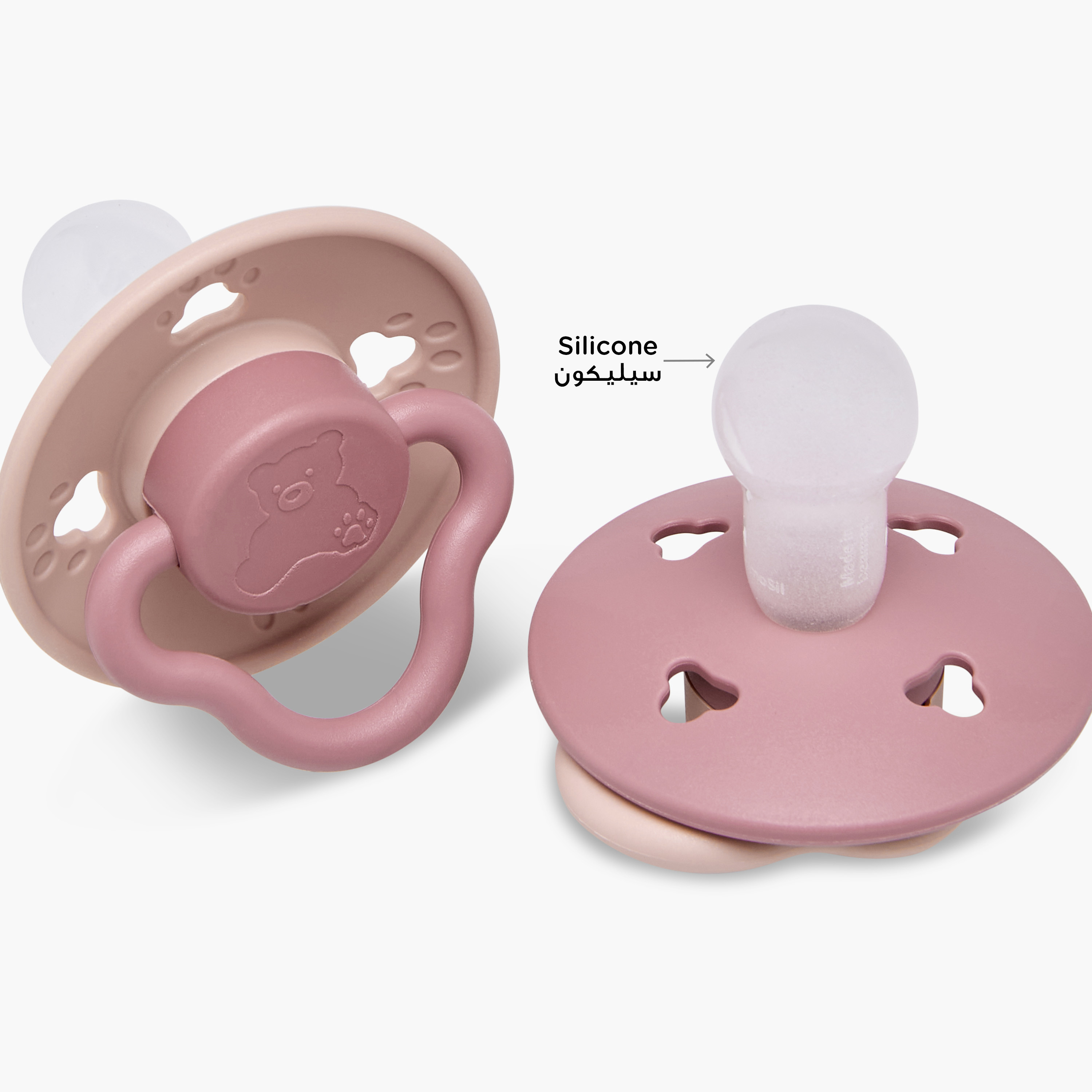 Pack of 2 Giggles Baby Pacifier with Bear Design, 0-6 Months-baby-feeding-pacifiers-image-6