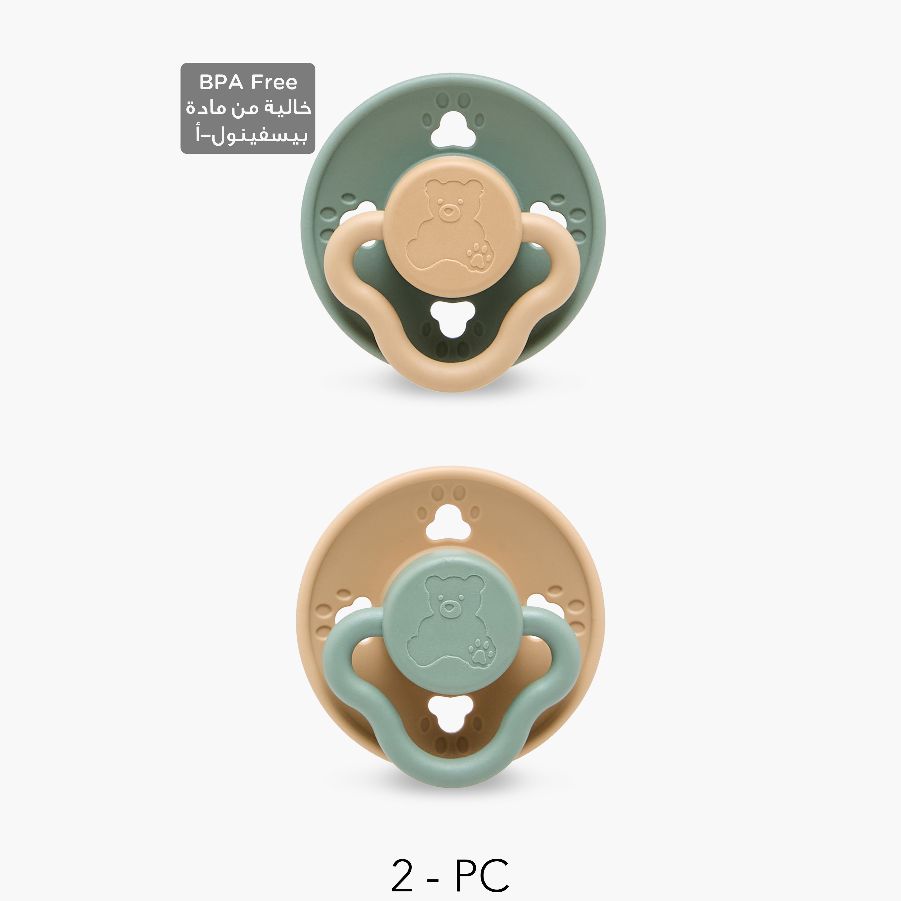 Pack of 2 Giggles Baby Pacifier with Bear Design, 0-6 Months-baby-feeding-pacifiers-image-1