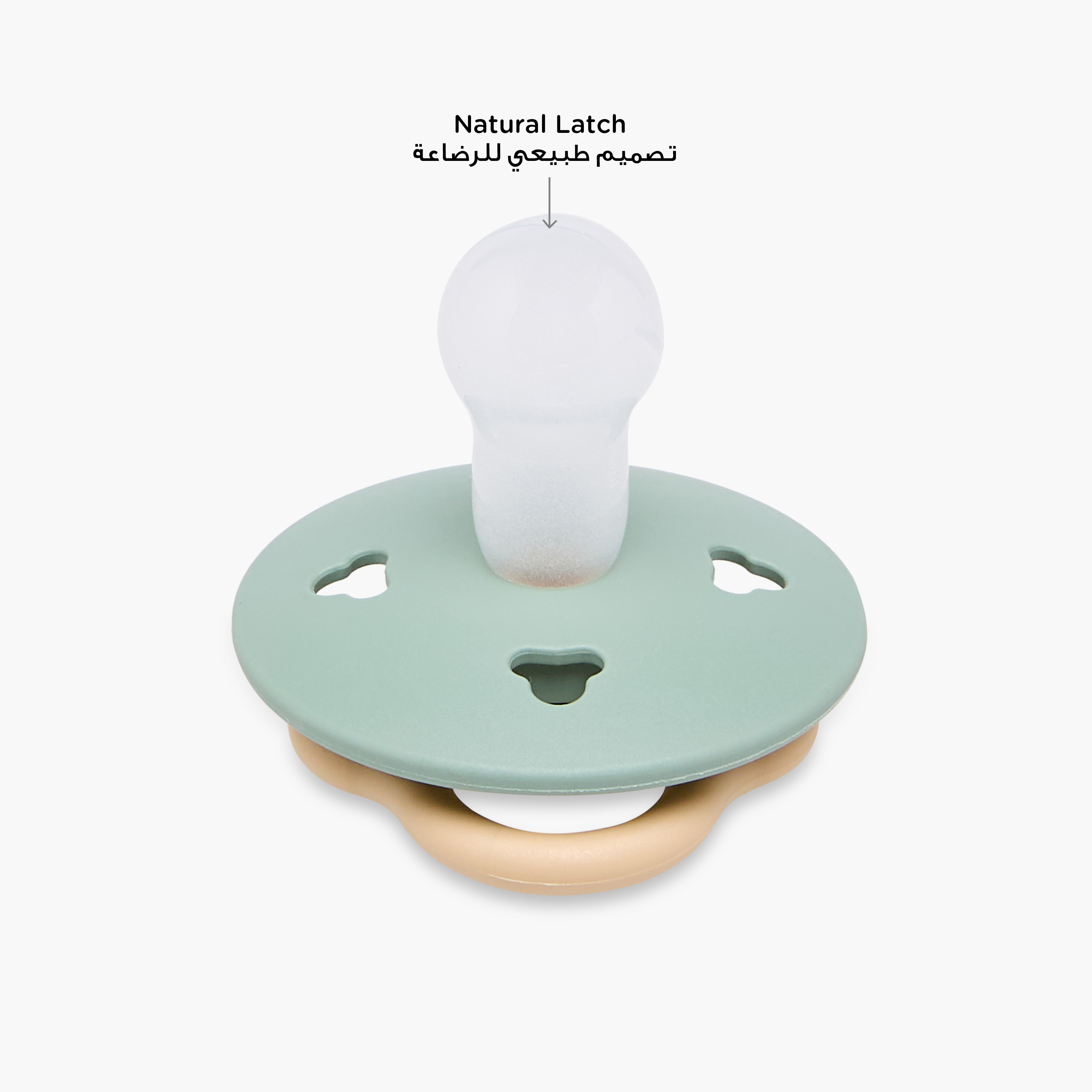 Pack of 2 Giggles Baby Pacifier with Bear Design, 0-6 Months-baby-feeding-pacifiers-image-2