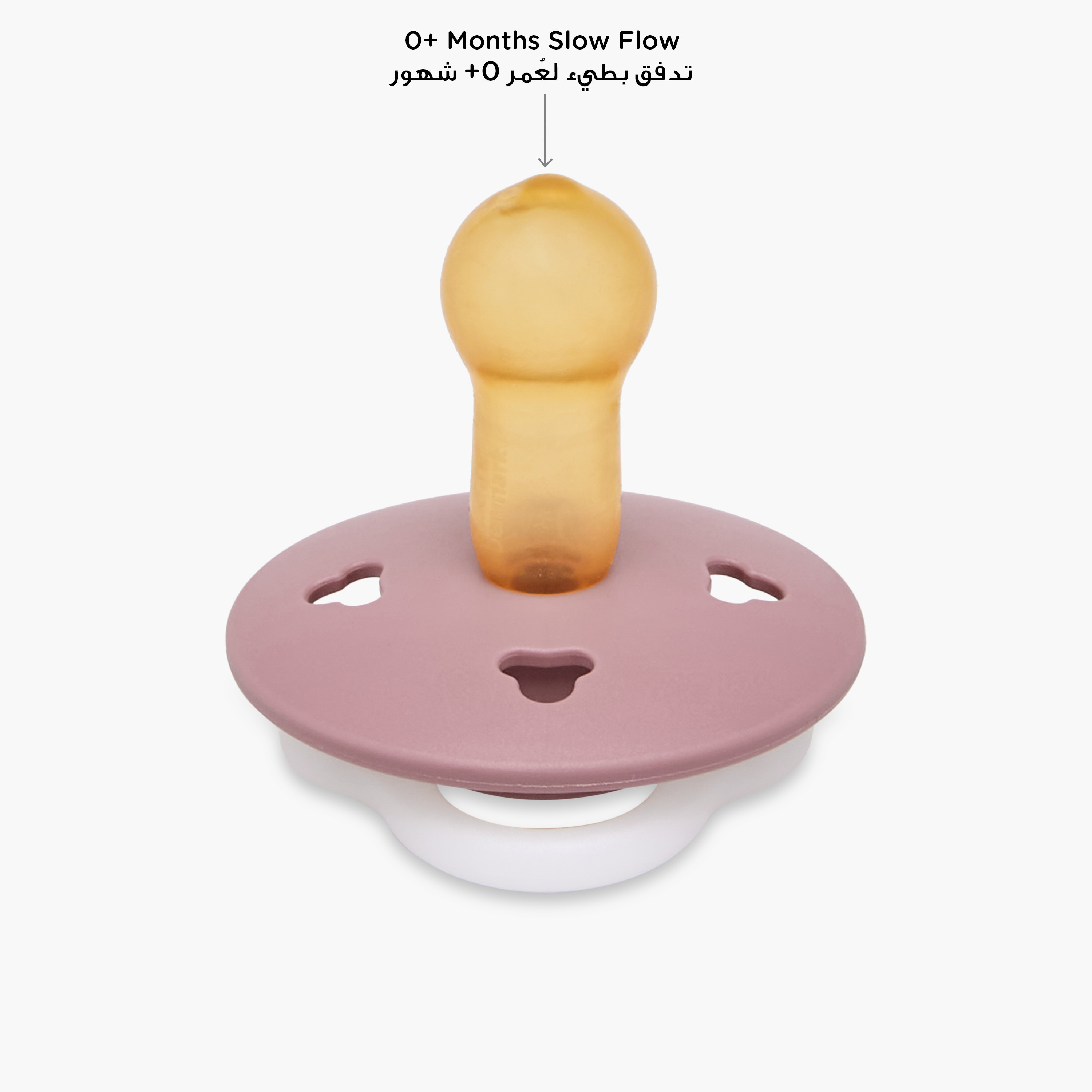 Pack of 2 Giggles Baby Pacifier with Bear Design, 0-6 Months-baby-feeding-pacifiers-image-2