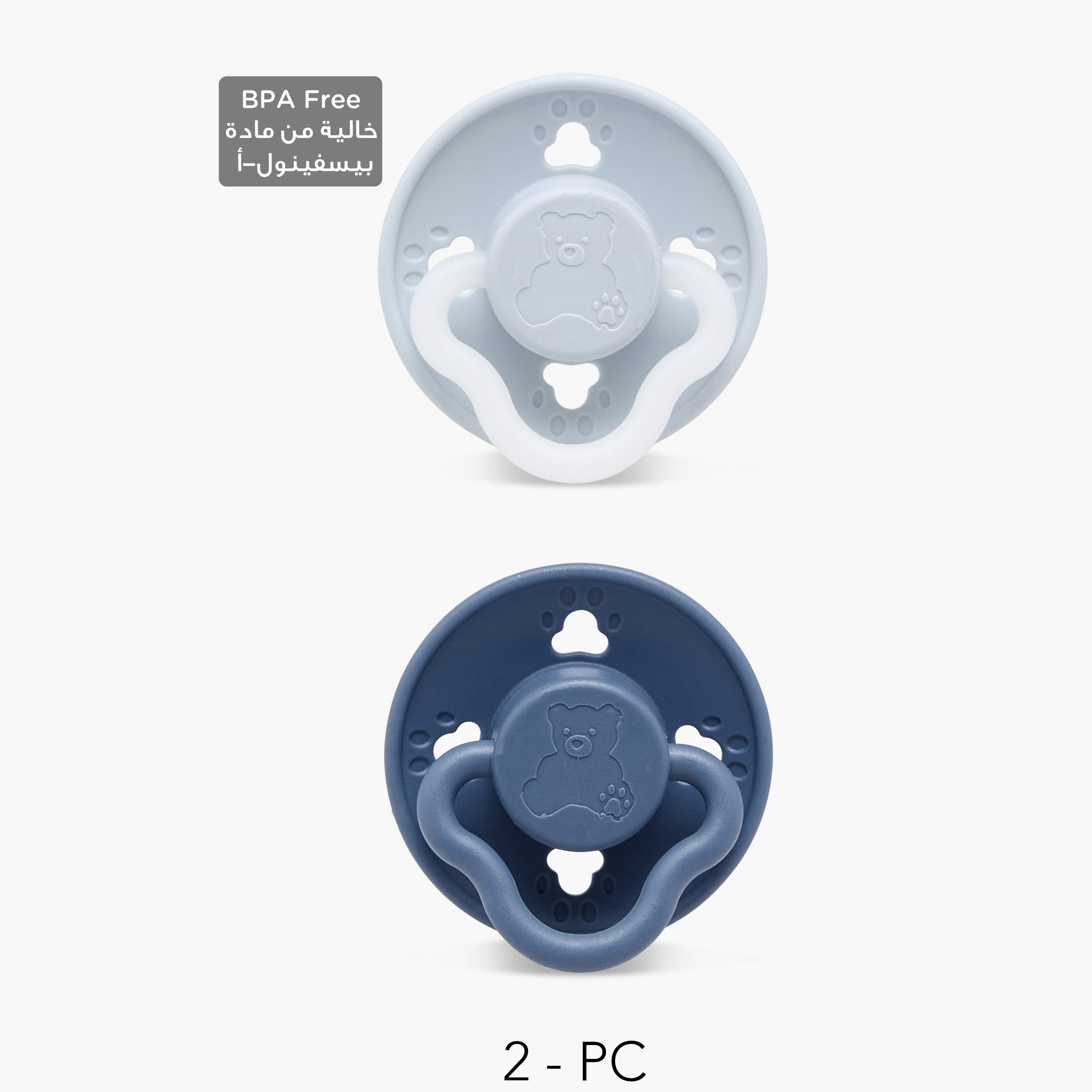 Pack of 2 Giggles Baby Pacifier with Bear Design, 6-18 Months-baby-feeding-pacifiers-image-1