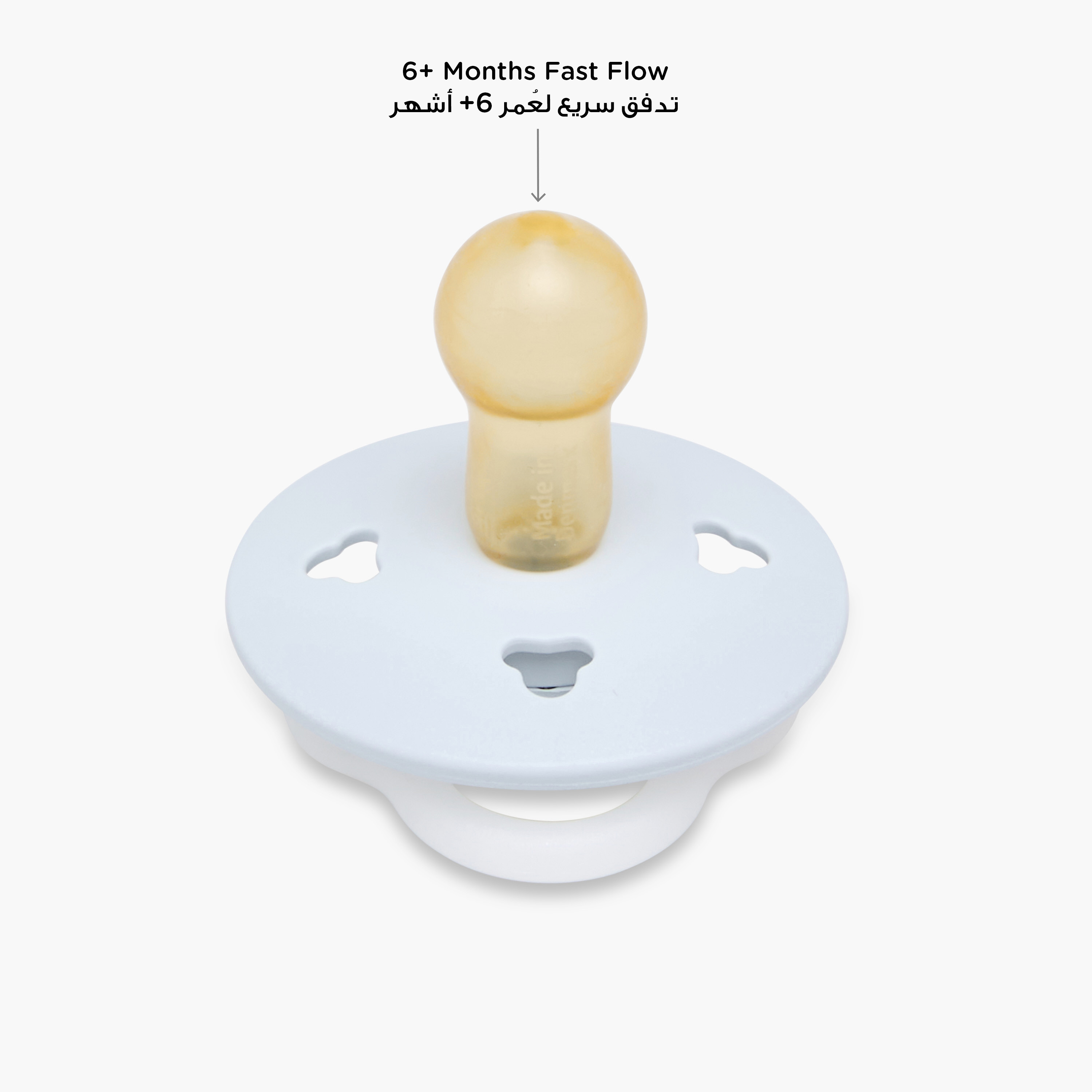 Pack of 2 Giggles Baby Pacifier with Bear Design, 6-18 Months-baby-feeding-pacifiers-image-3