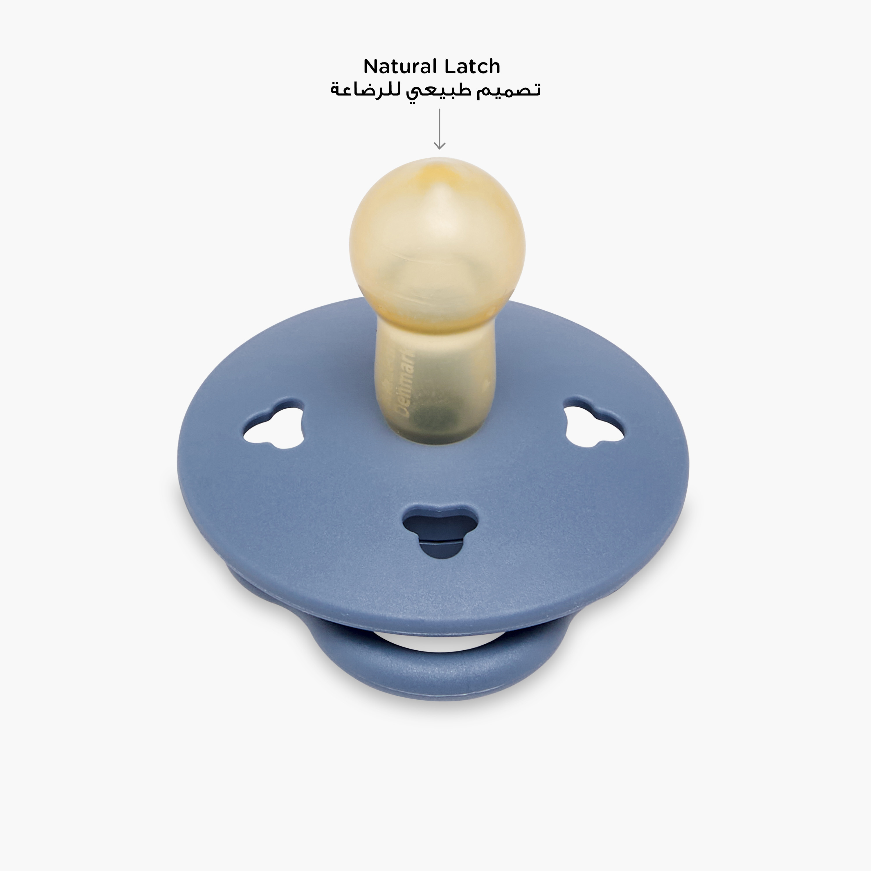 Pack of 2 Giggles Baby Pacifier with Bear Design, 6-18 Months-baby-feeding-pacifiers-image-5
