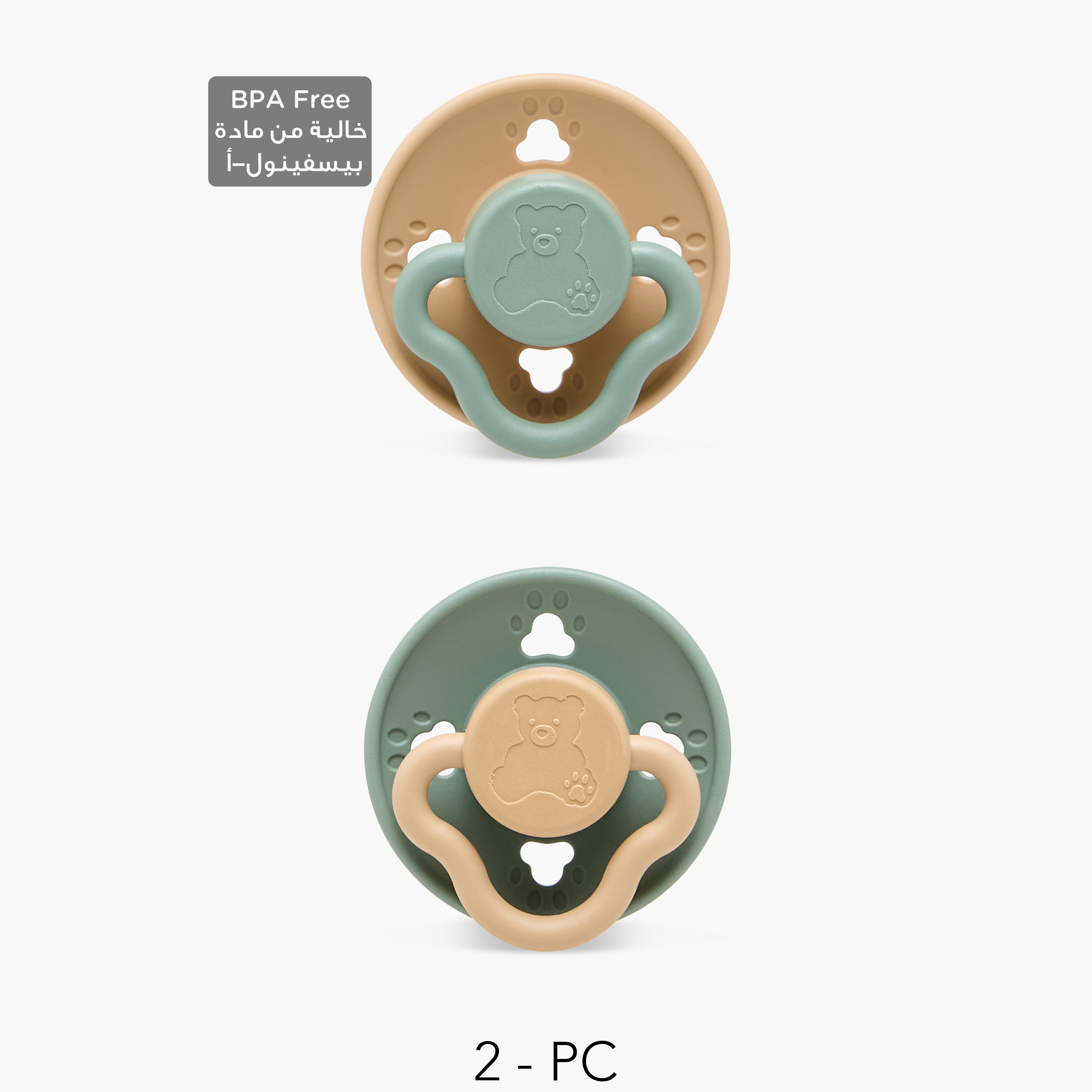 Pack of 2 Giggles Baby Pacifier with Bear Design, 6-18 Months-baby-feeding-pacifiers-image-1