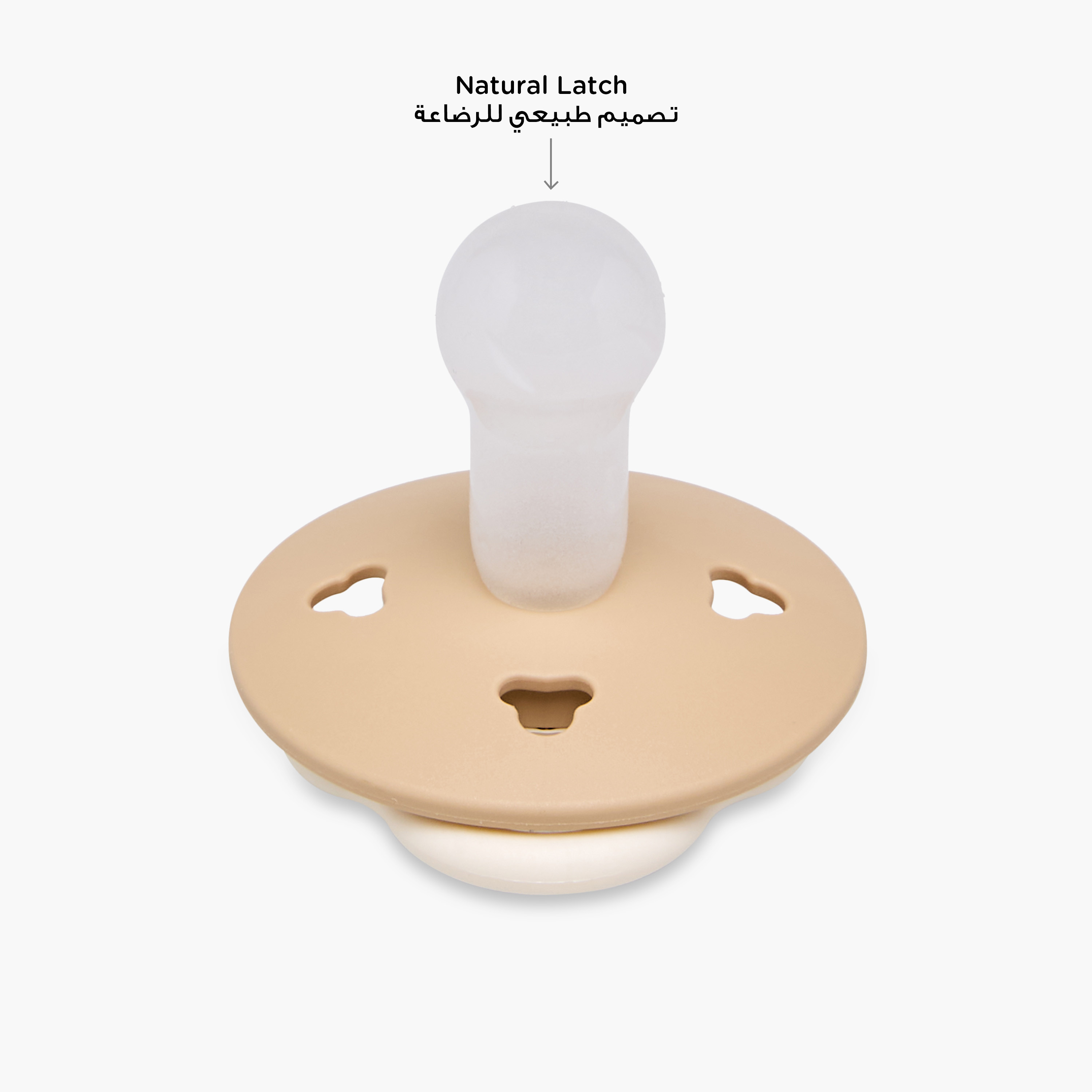 Pack of 2 Giggles Baby Pacifier with Bear Design, 6-18 Months-baby-feeding-pacifiers-image-5
