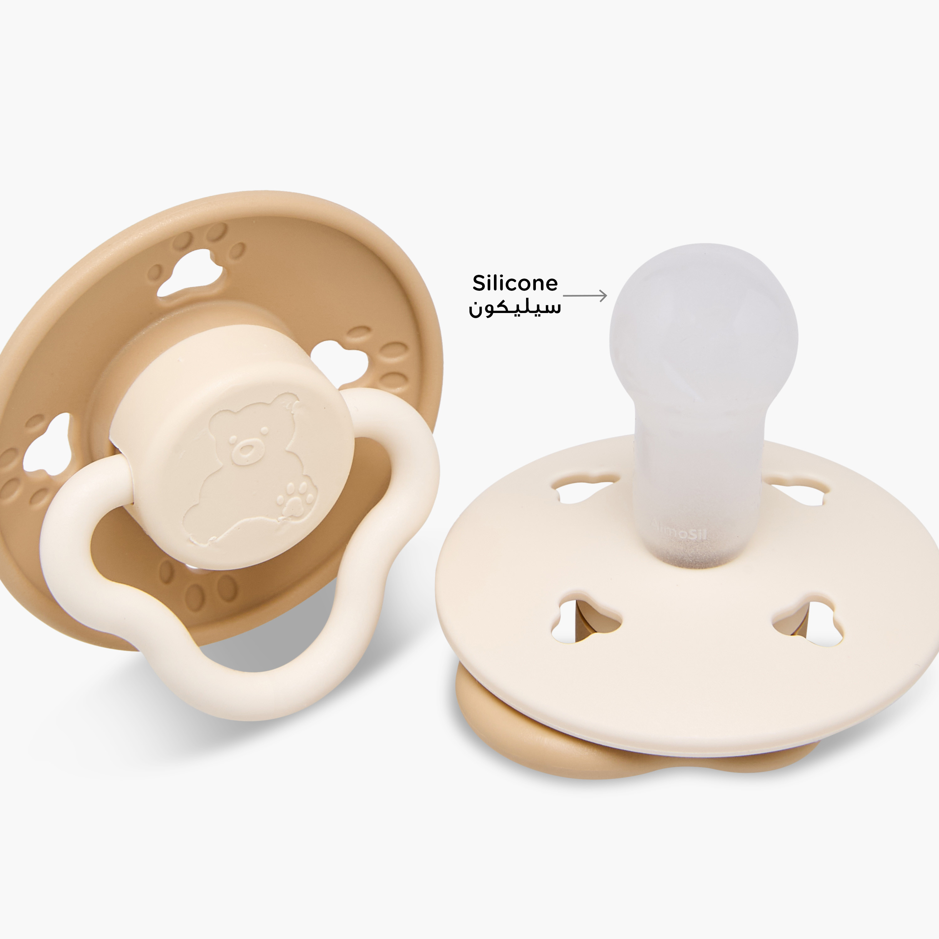 Pack of 2 Giggles Baby Pacifier with Bear Design, 6-18 Months-baby-feeding-pacifiers-image-6