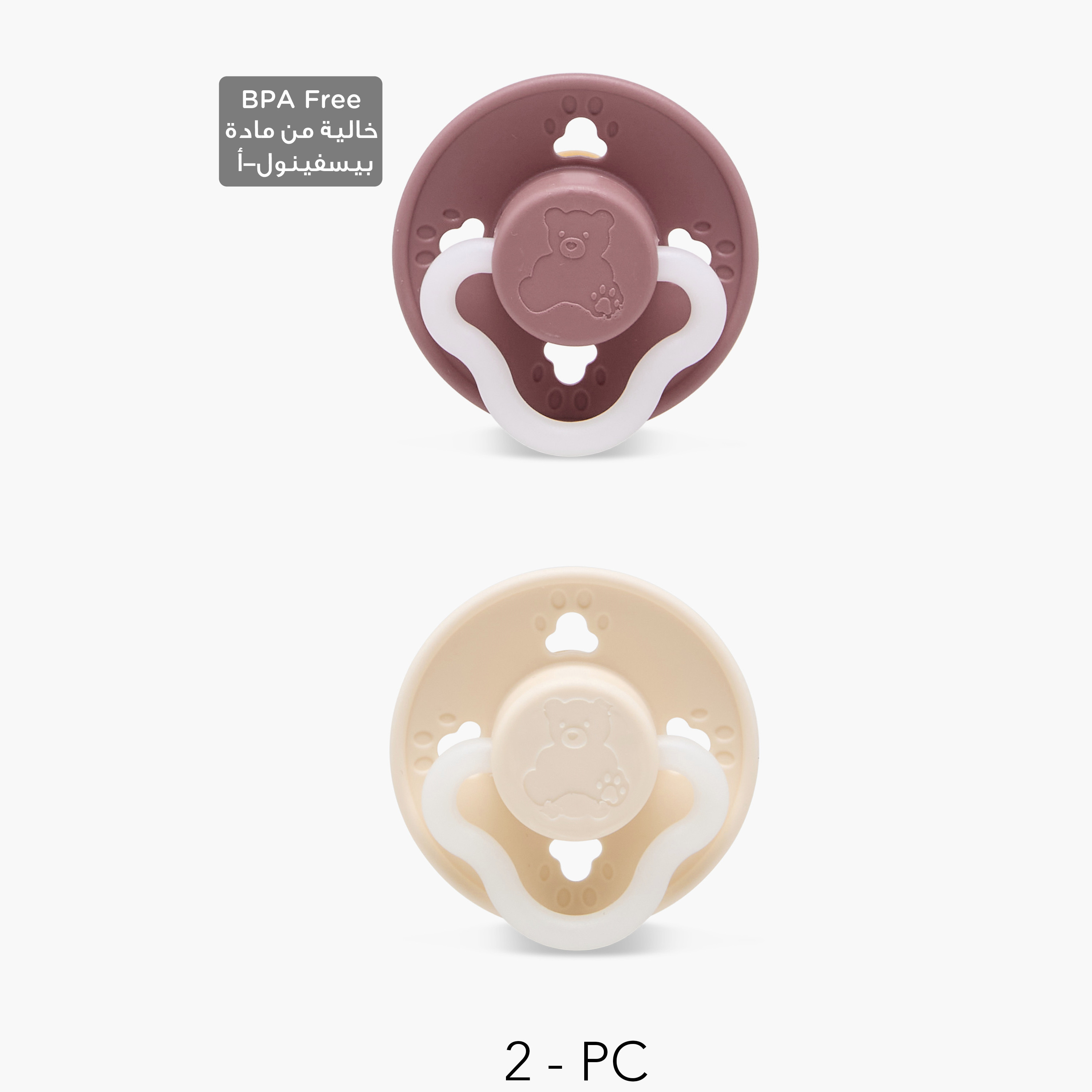 Pack of 2 Giggles Baby Pacifier with Bear Design, 6-18 Months-baby-feeding-pacifiers-image-1