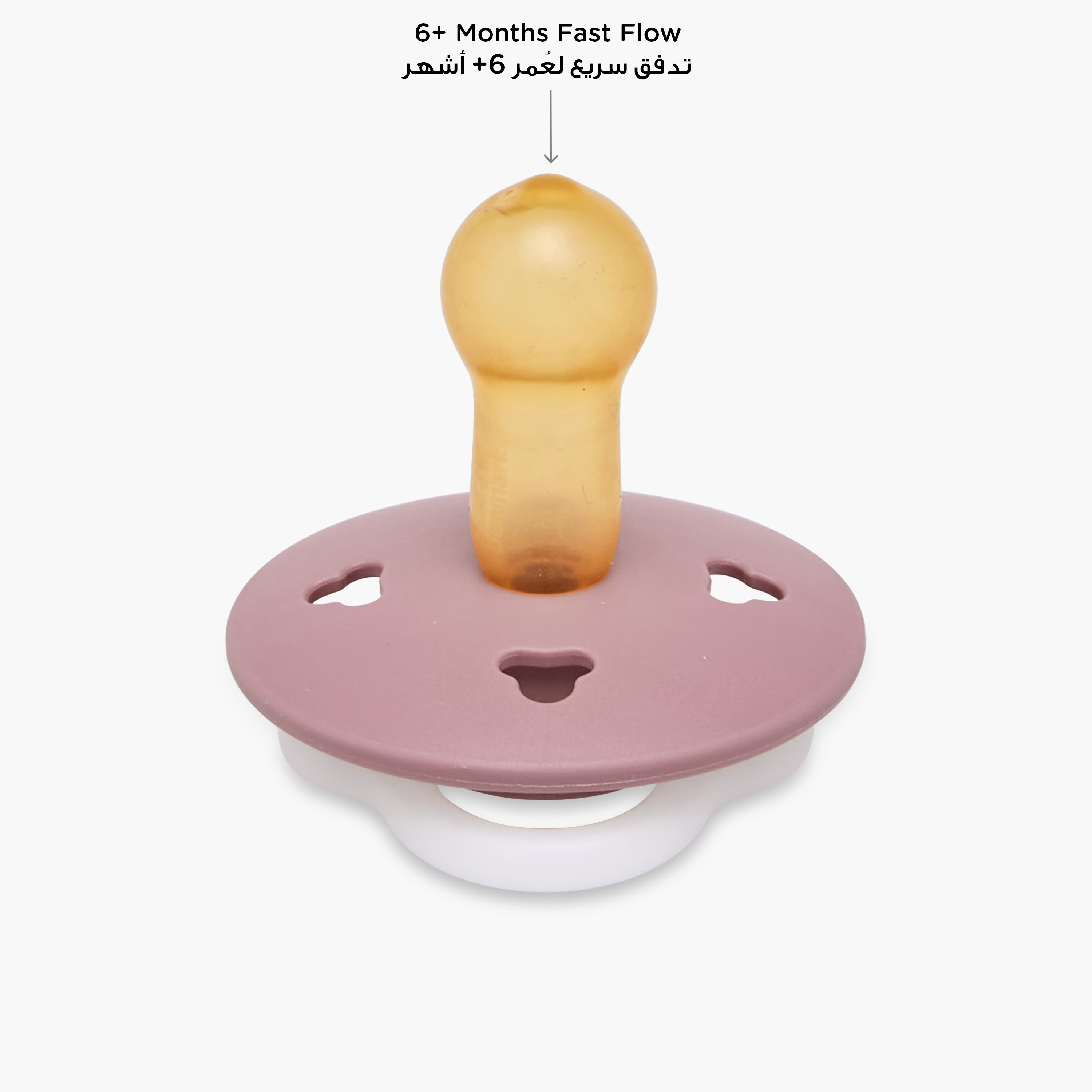Pack of 2 Giggles Baby Pacifier with Bear Design, 6-18 Months-baby-feeding-pacifiers-image-3