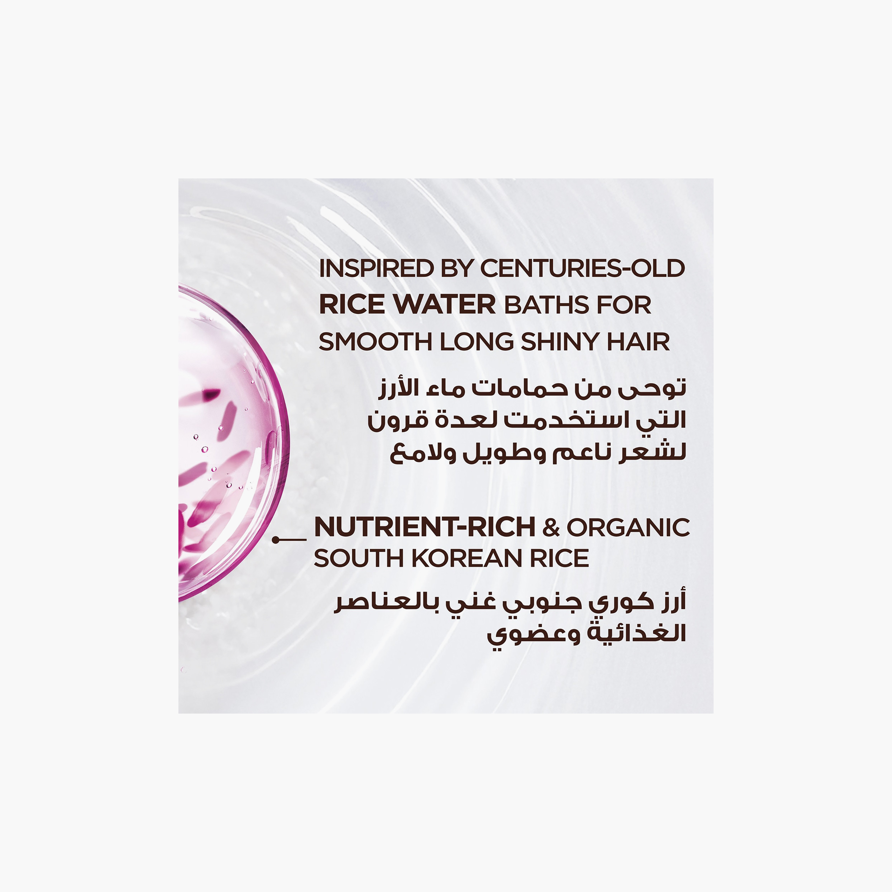 Garnier Ultra Doux Rice Water Smoothing Hair Serum 115Ml-beautyandpersonalcare-kbeauty-hair-haircare-hairserums-image-6
