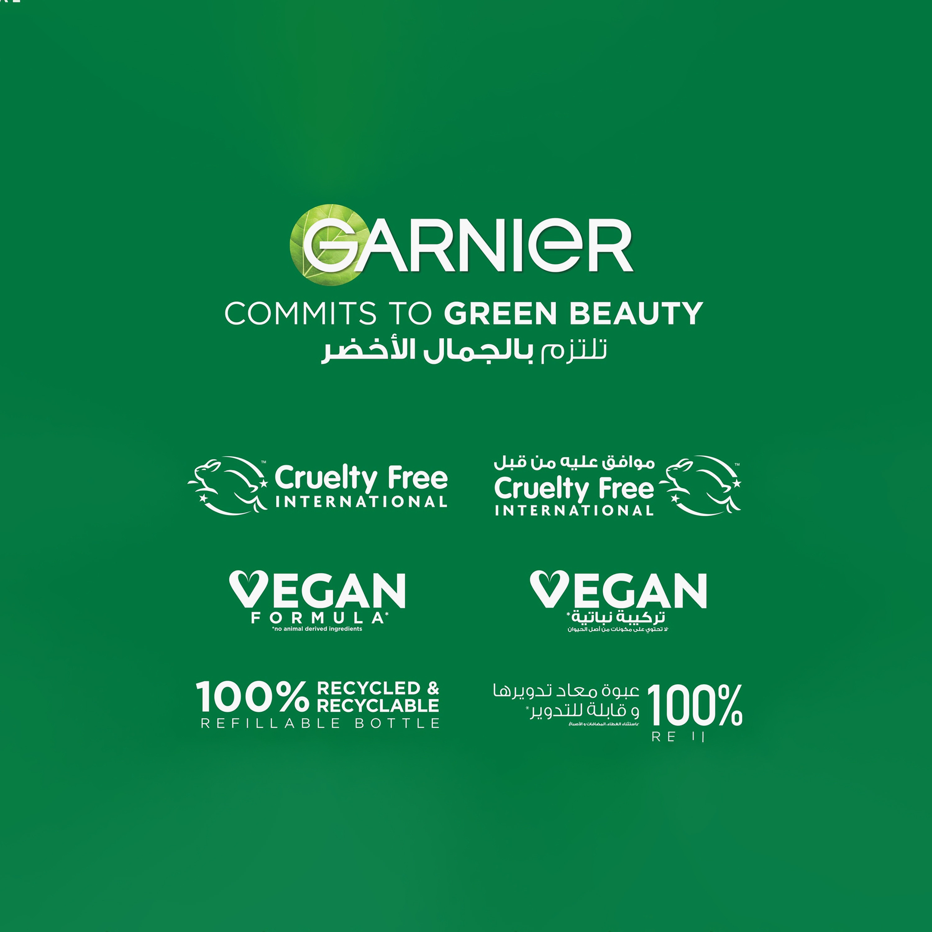 Garnier Ultra Doux Rice Water Smoothing Hair Serum 115Ml-beautyandpersonalcare-kbeauty-hair-haircare-hairserums-image-8