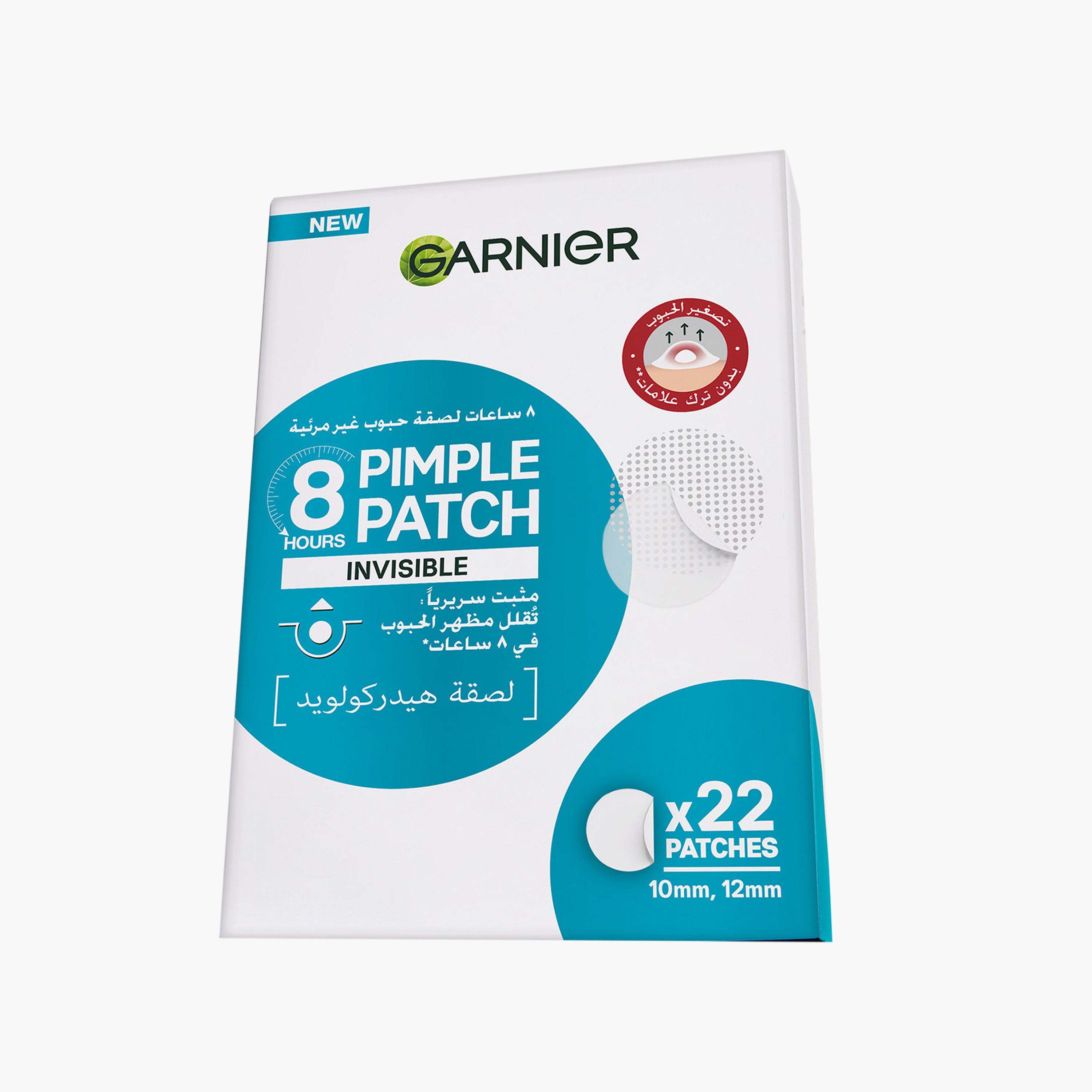لصقات غارنييه سكين أكتيف فاست كلير غير المرئية لعلاج حب الشباب، 22 قطعة-beautyandpersonalcare-skin-masks-sheetmask-image-1