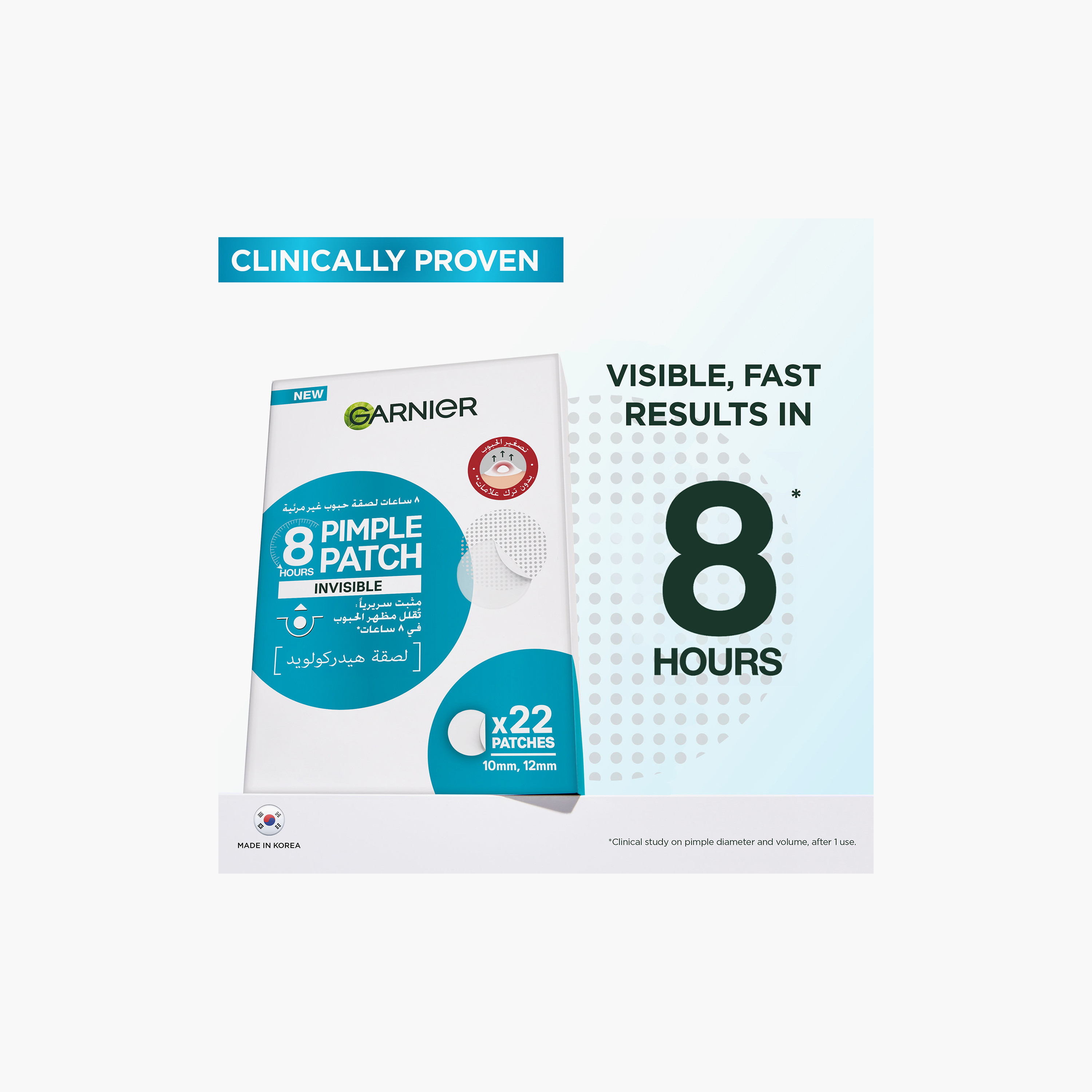 لصقات غارنييه سكين أكتيف فاست كلير غير المرئية لعلاج حب الشباب، 22 قطعة-beautyandpersonalcare-skin-masks-sheetmask-image-2