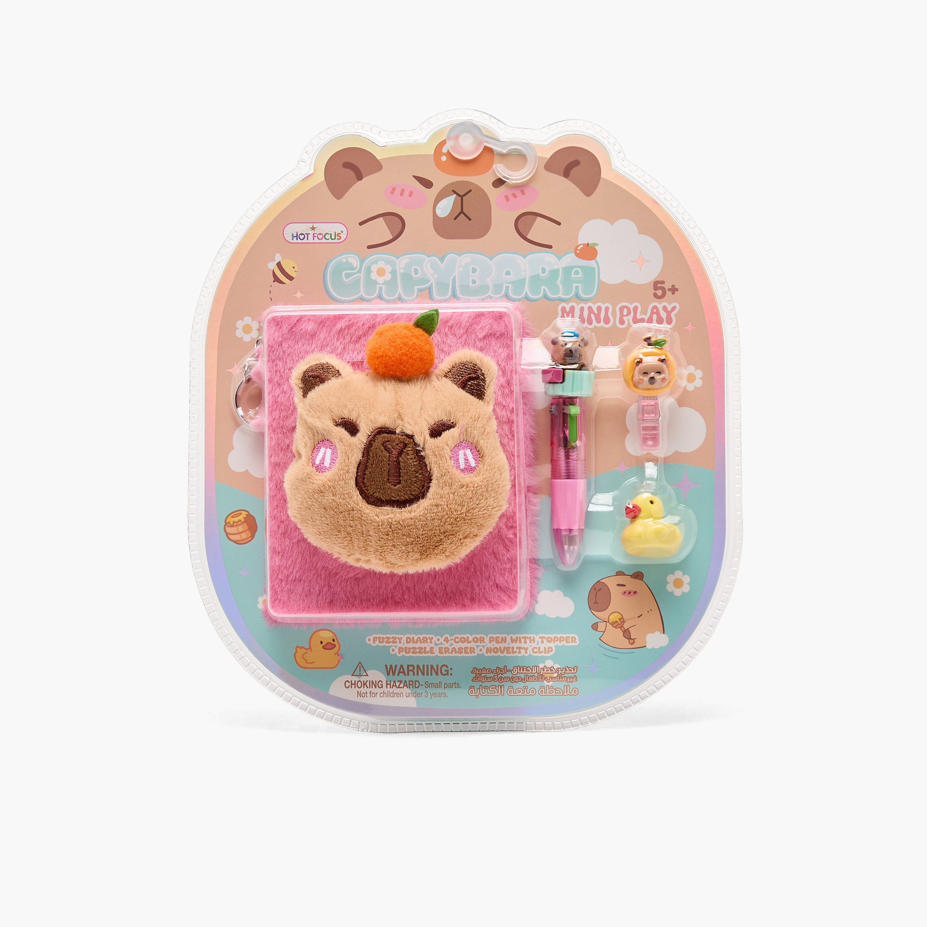 Hot Focus Capybara Stationery Set with Notebook, Pen, Clip and Eraser - 4-Piece-school-stationery-sets-image-10