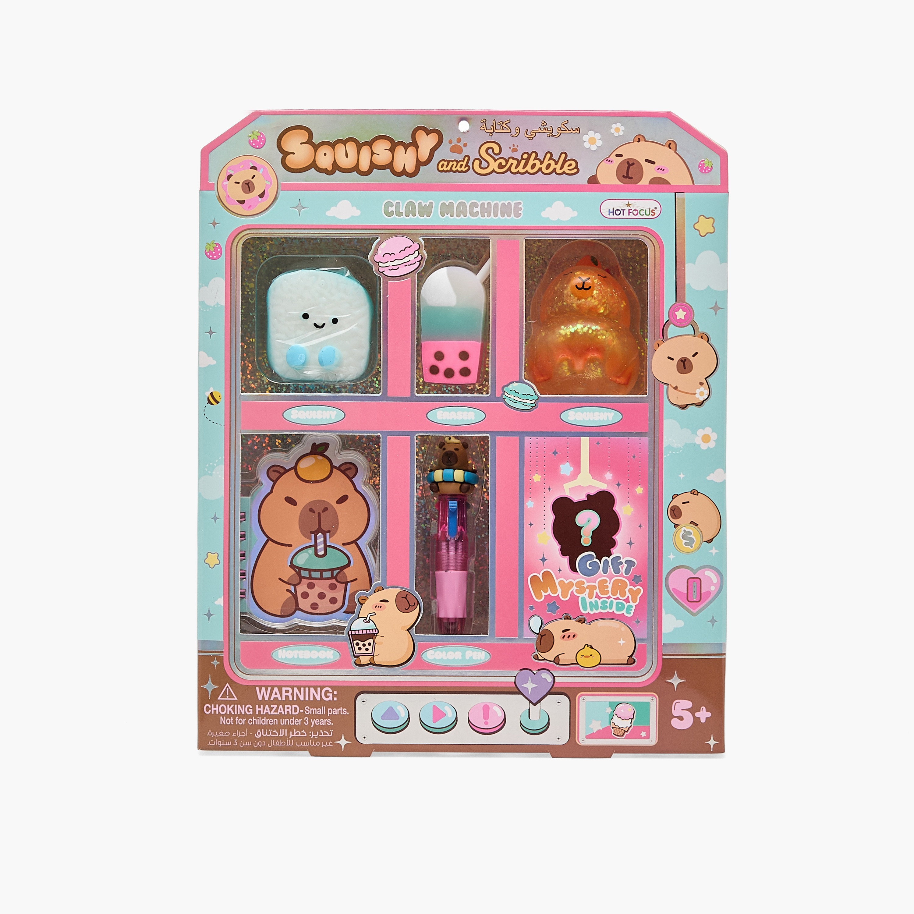 Hot Focus Squishy & Scribble Stationery Set with Pen, Eraser, Squishies and Notebook - 6-Piece-school-stationery-sets-image-5