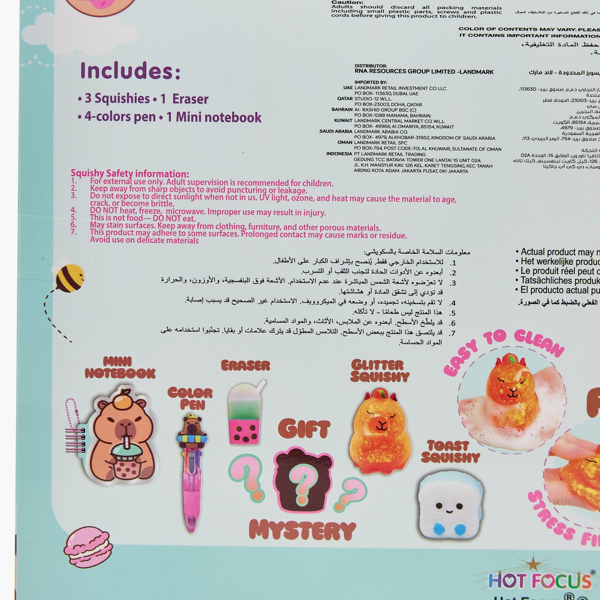 Hot Focus Squishy & Scribble Stationery Set with Pen, Eraser, Squishies and Notebook - 6-Piece-school-stationery-sets-image-9