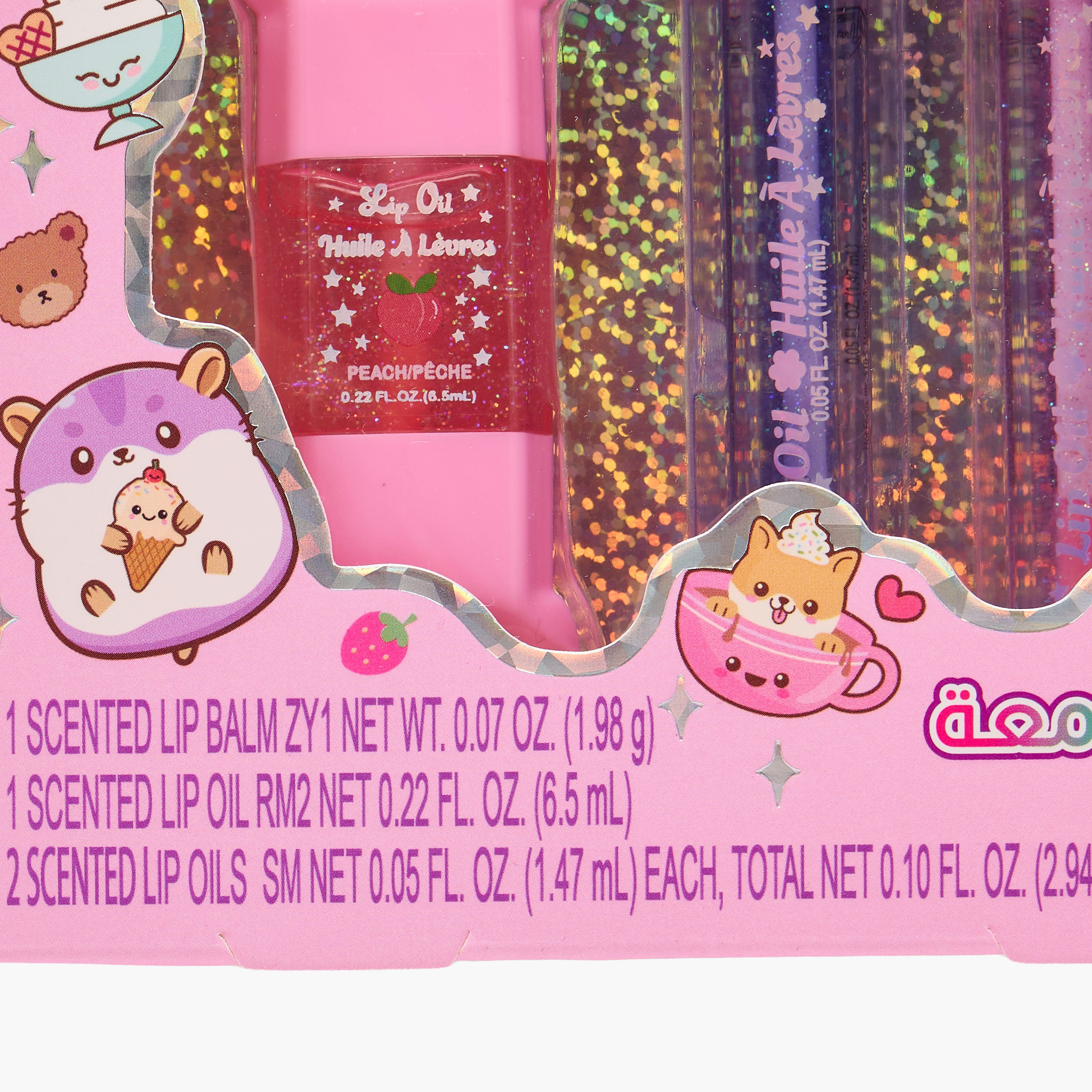 Set of 4 Charmz Glossy Lip Balm Set-toys-roleplay-makeupandcosmeticsets-image-5