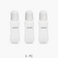 Juniors Anti-Colic Feeding Bottle Set - Pack of 3, 250 ml (0 months+)-baby-feeding-feedingbottles-bottlesandteats-image-1