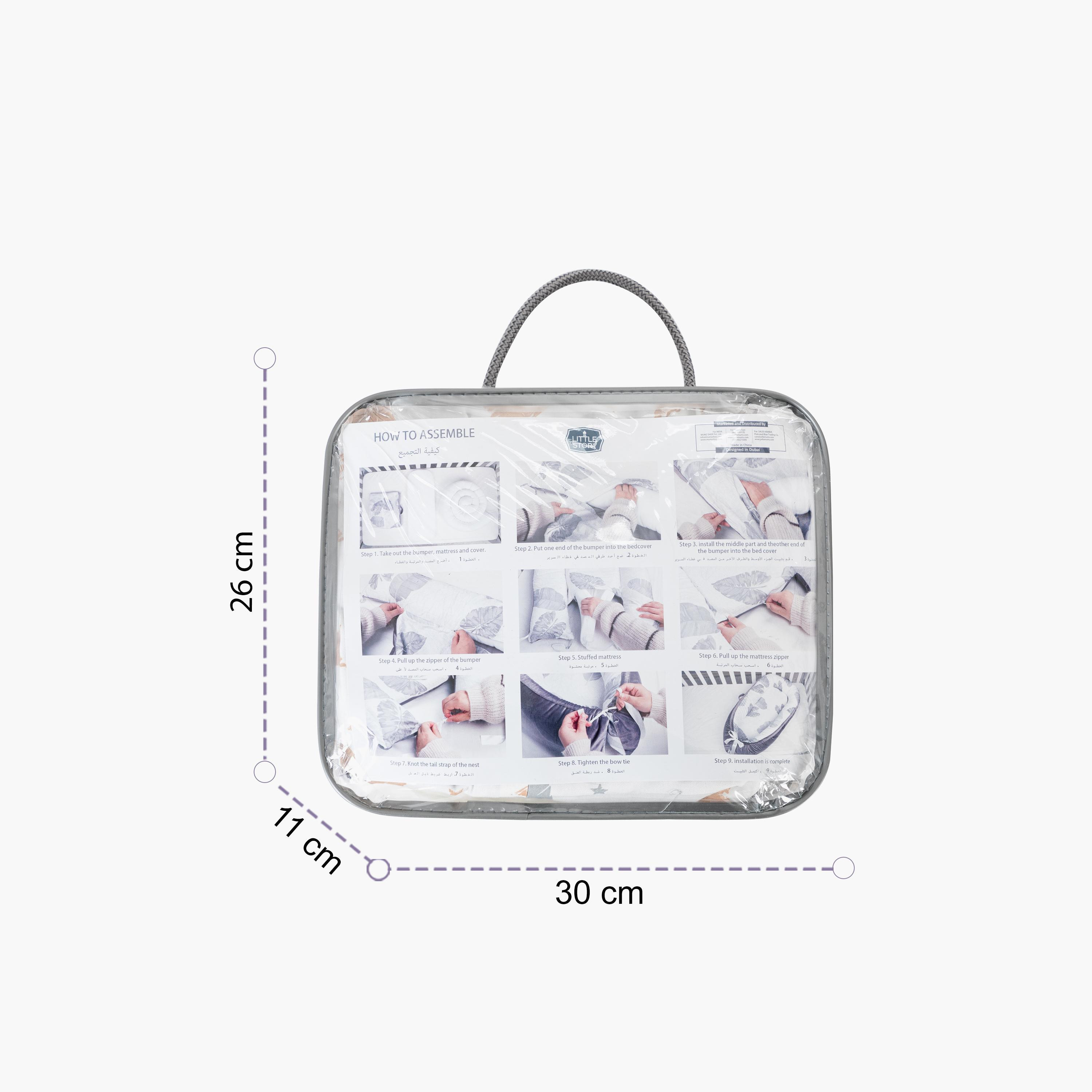 Little Story Soft Breathable Fiberfill Printed Lounger Bed - Reindeer - Newborn-baby-nursery-babybedding-image-2