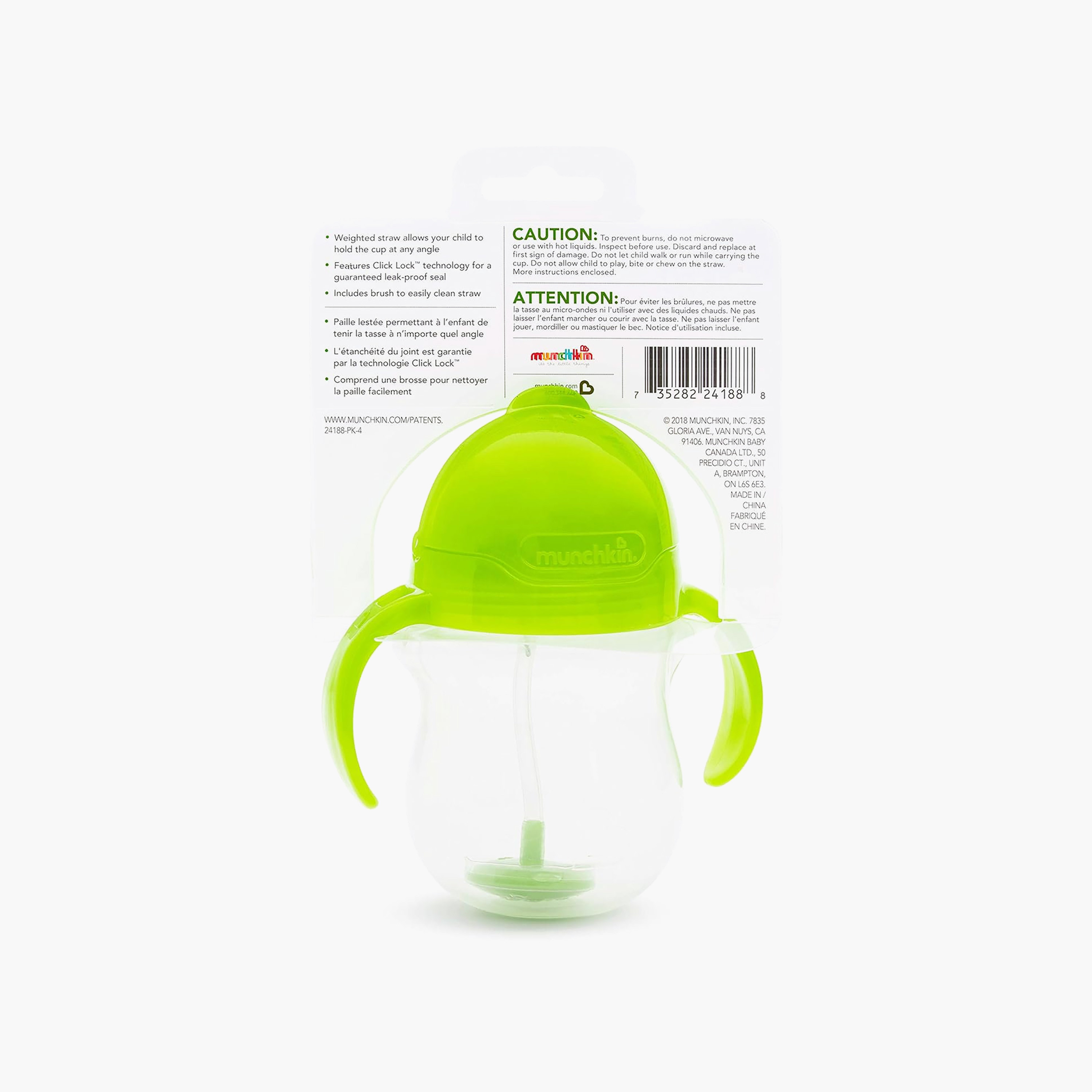 كوب بقشّة ومقبض من مونشكين - 207 مل-baby-feeding-mealtimeessentials-image-8