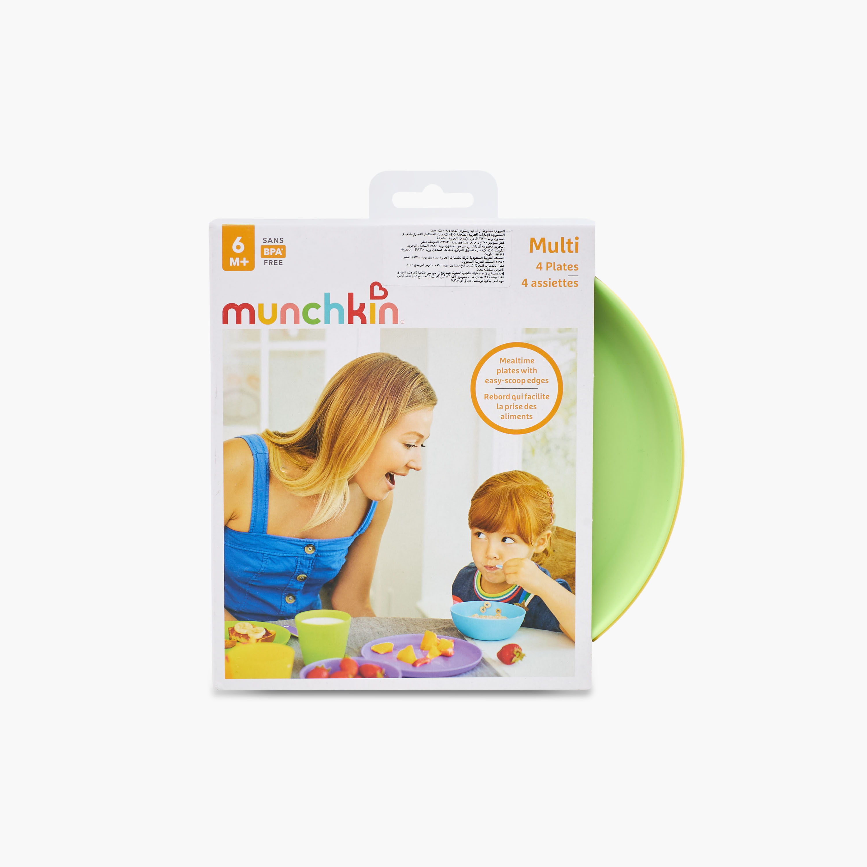Pack of 4 Munchkin Plate, BPA-Free-baby-feeding-mealtimeessentials-image-9