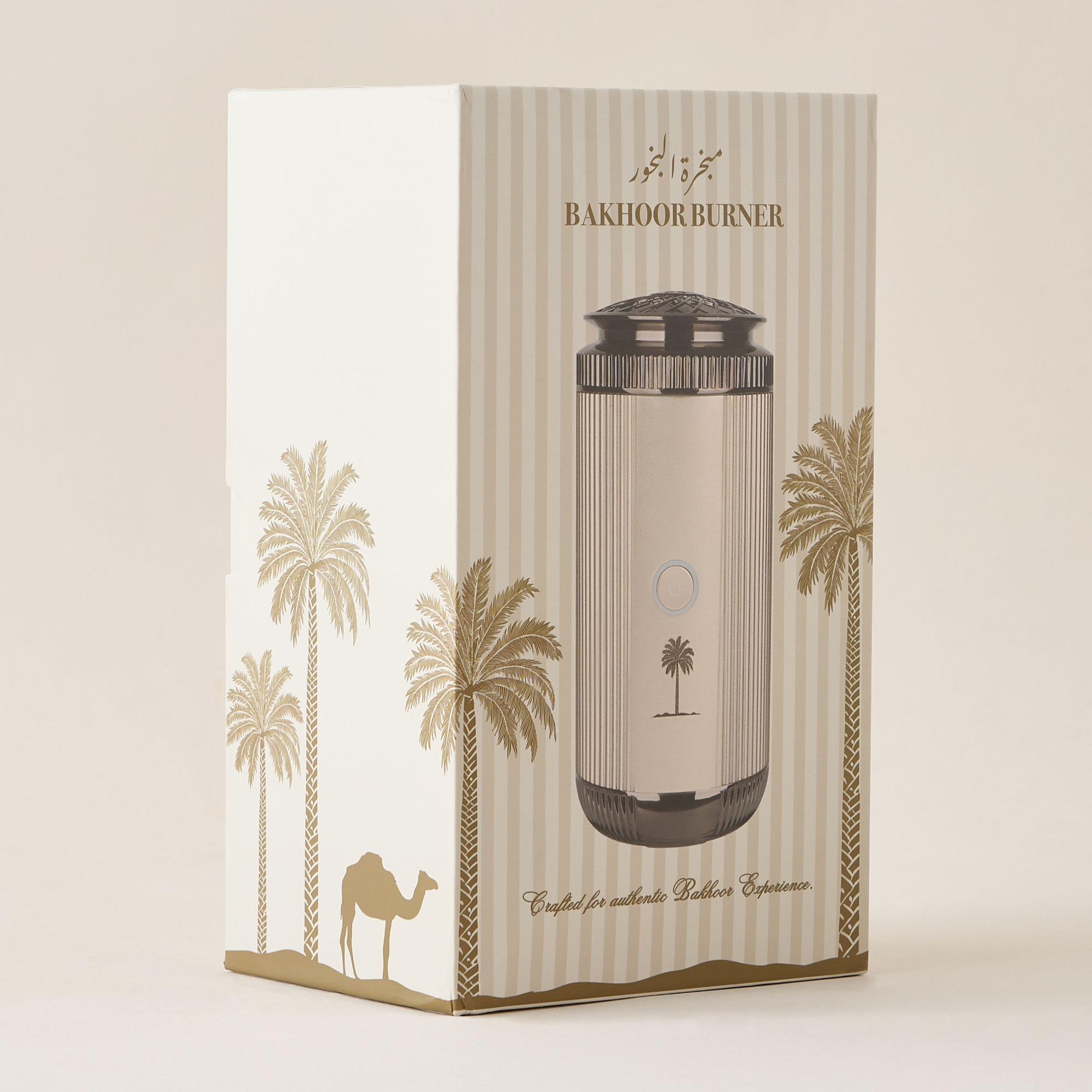 Asil Unscented Rechargeable Bakhoor Burner-household-homefragrance-burners-image-9