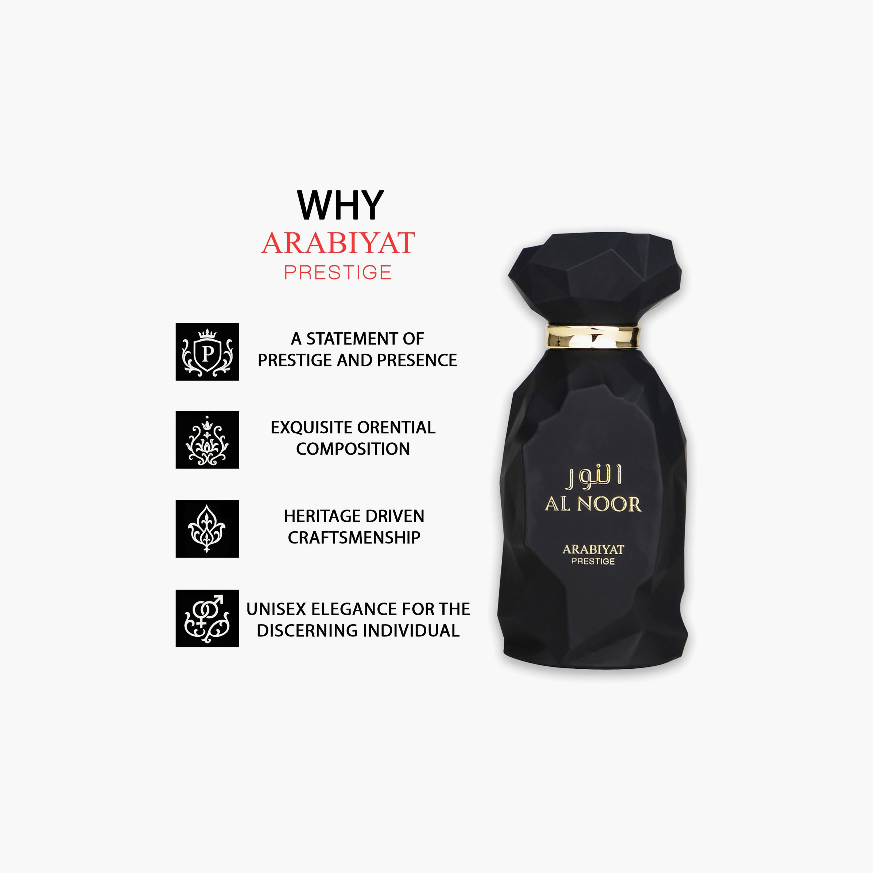 عطر عربيات برستيج النور ١٠٠ مل-beautyandpersonalcare-fragrance-unisex-image-7