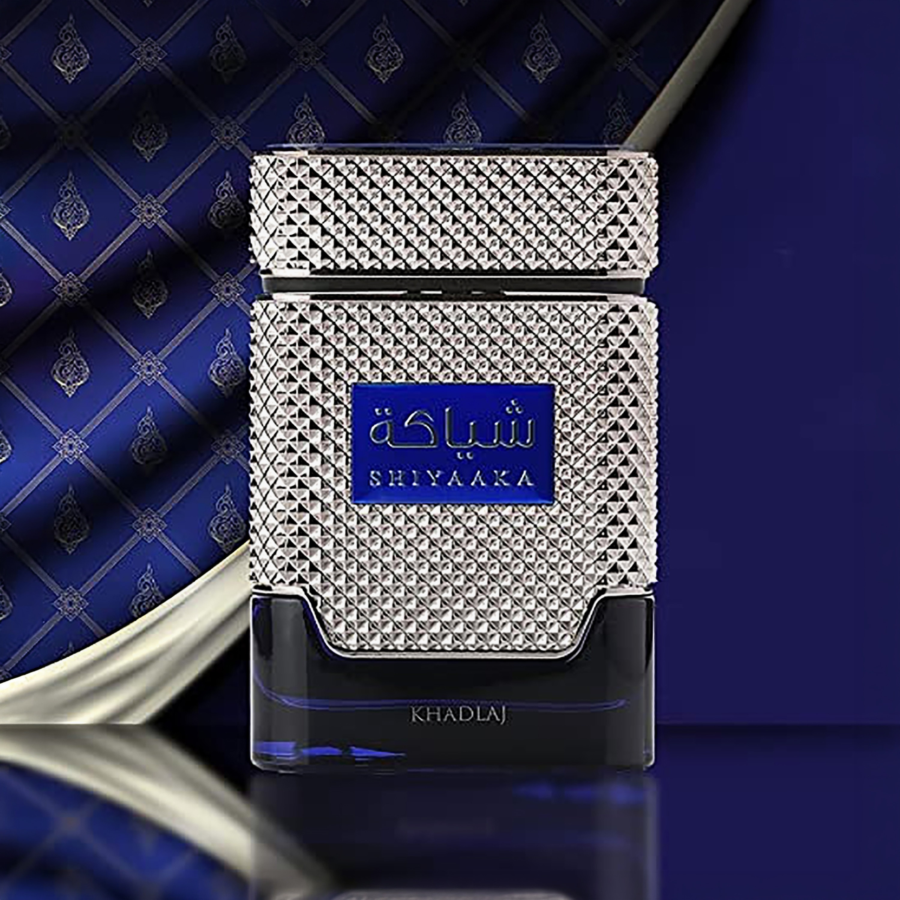 خدلج شياكة بلو او دي بارفان للرجال 100 مل-beautyandpersonalcare-fragrance-men-image-3